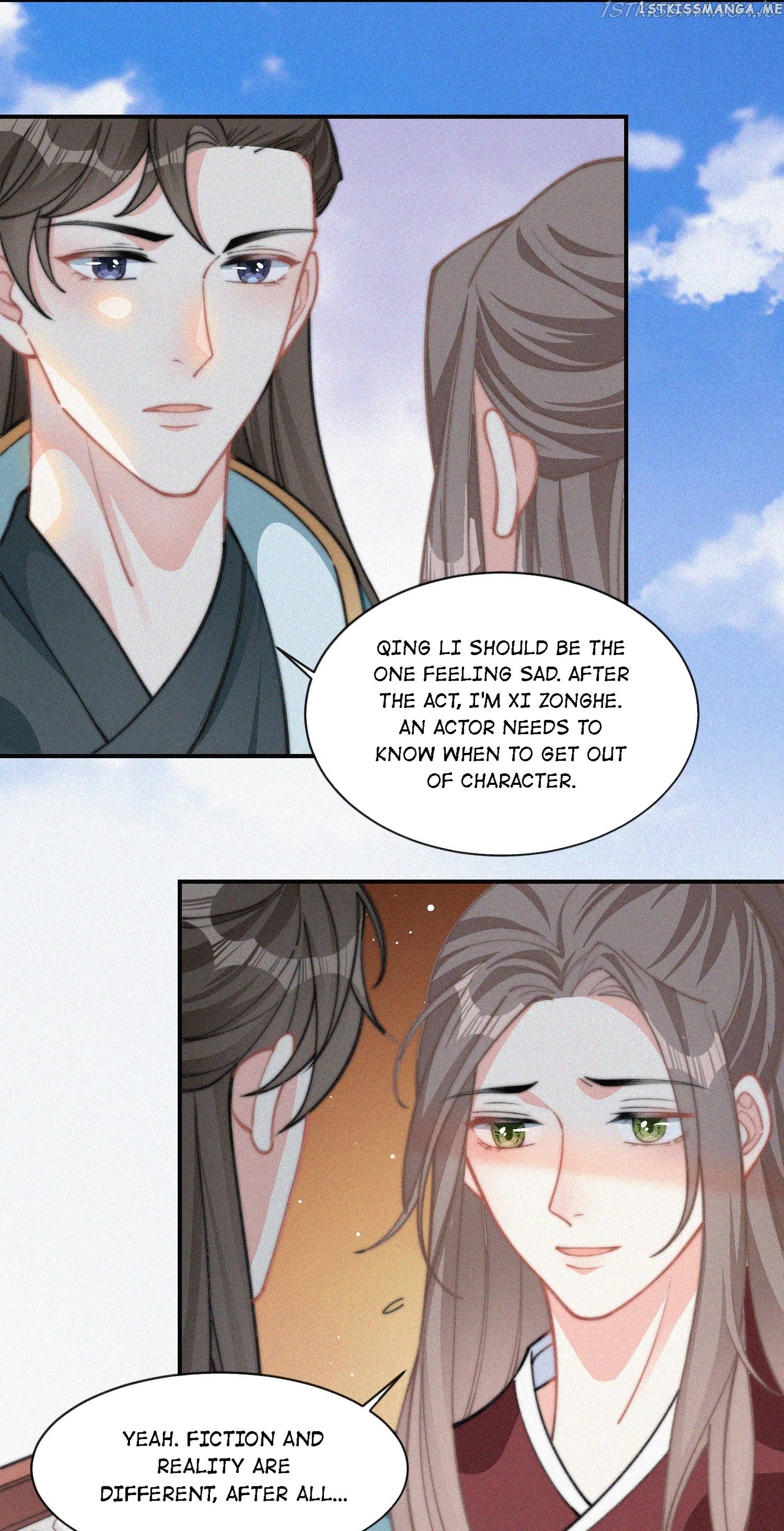 Yesterday was like Death Chapter 26 - page 18