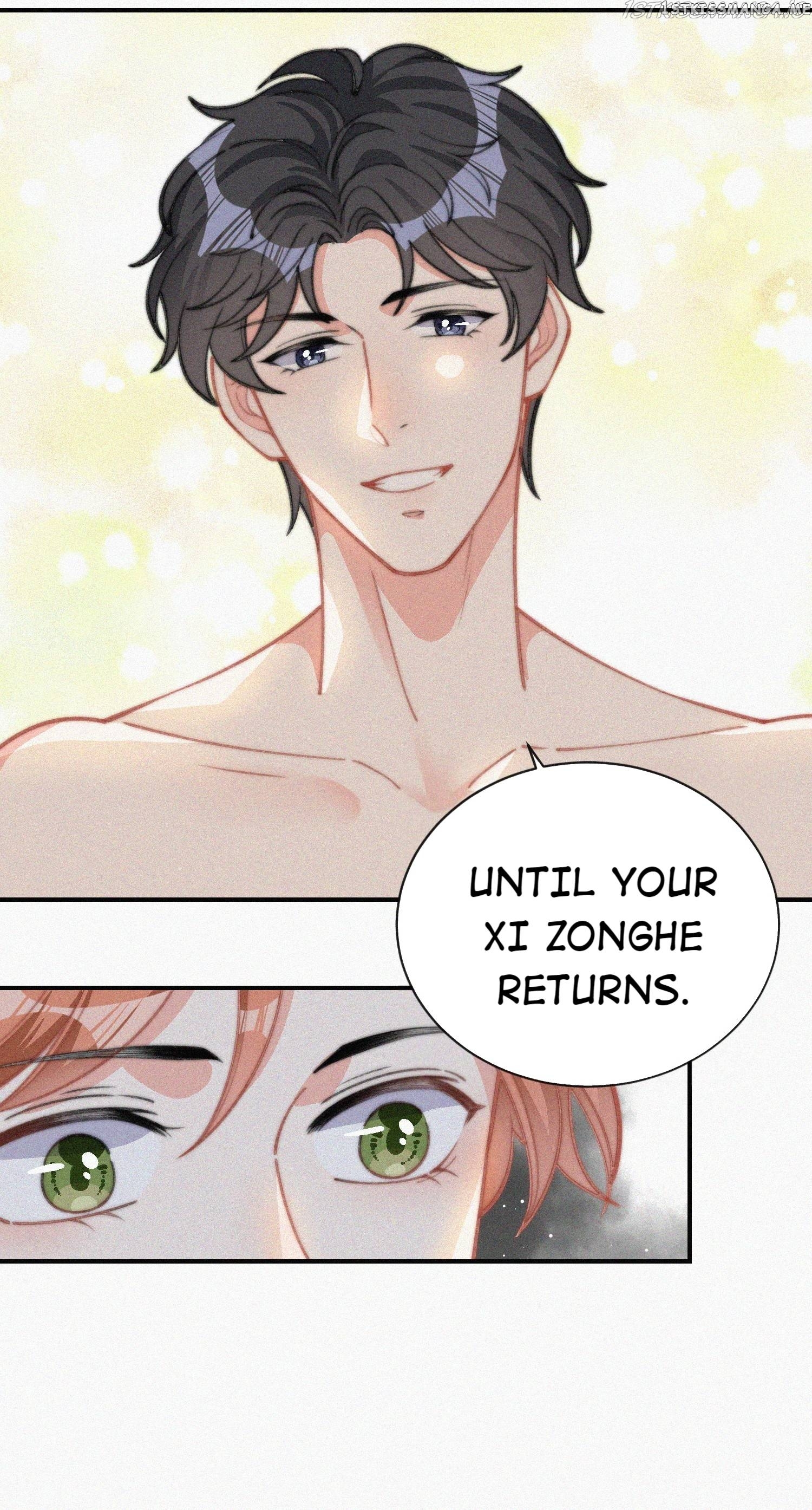 Yesterday was like Death Chapter 24 - page 13
