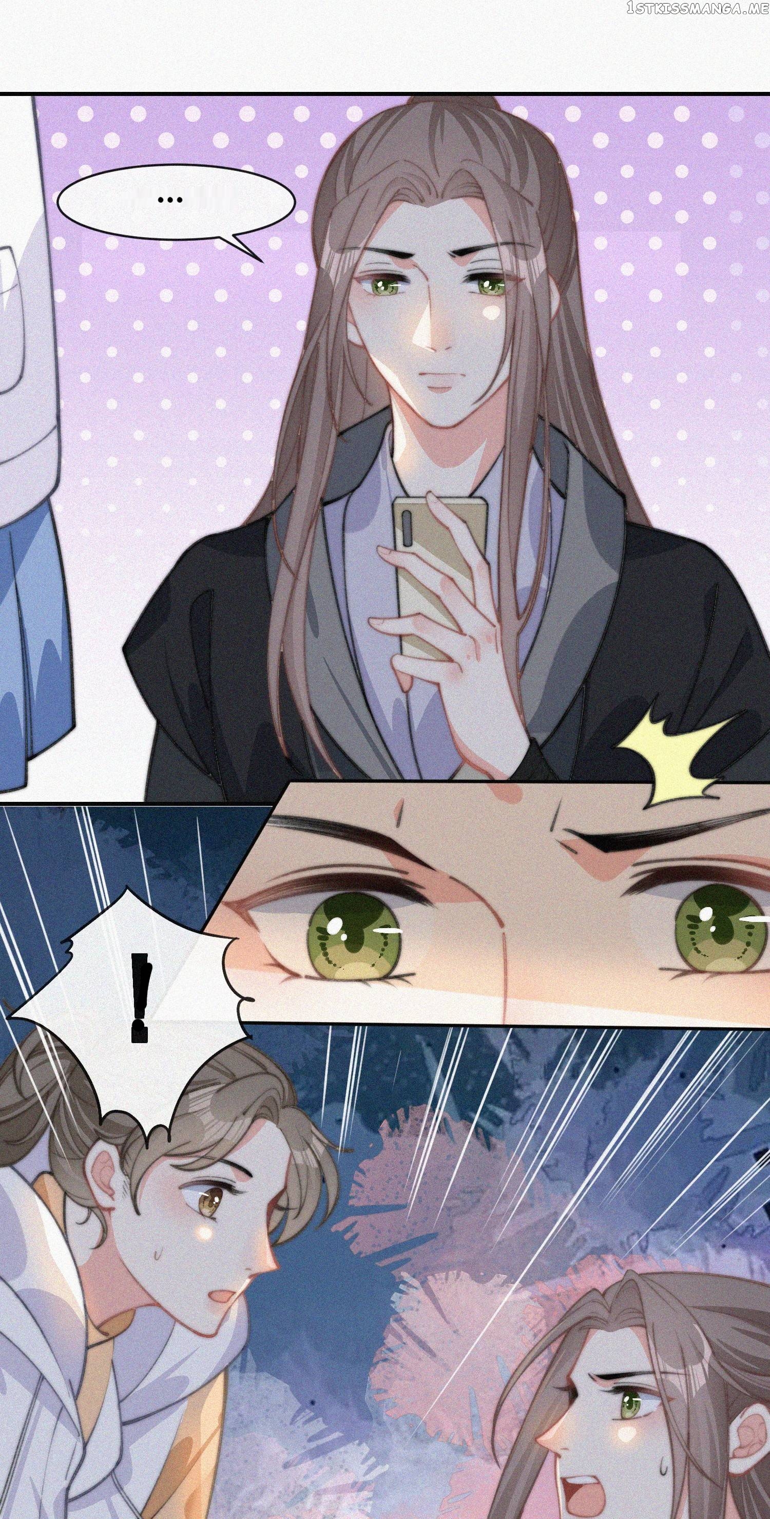Yesterday was like Death Chapter 23 - page 6