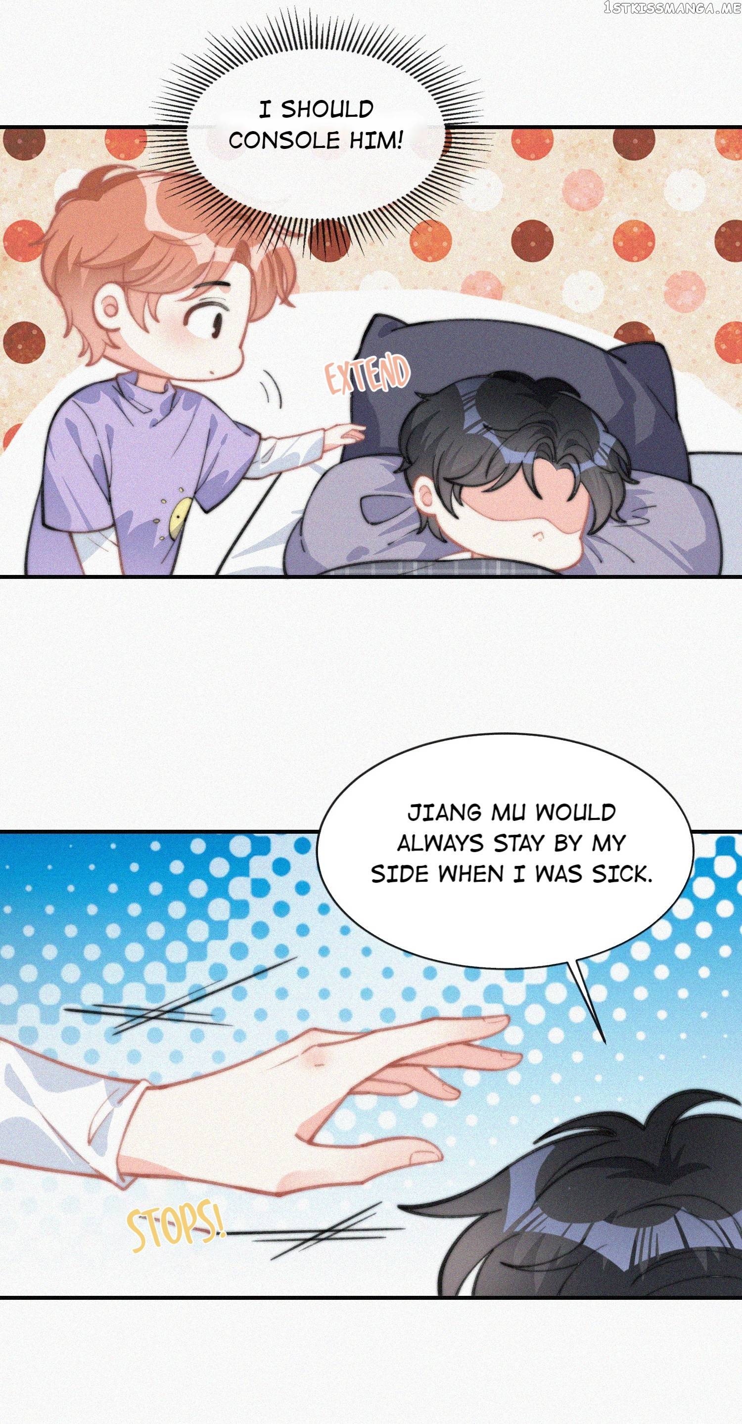 Yesterday was like Death Chapter 22 - page 23