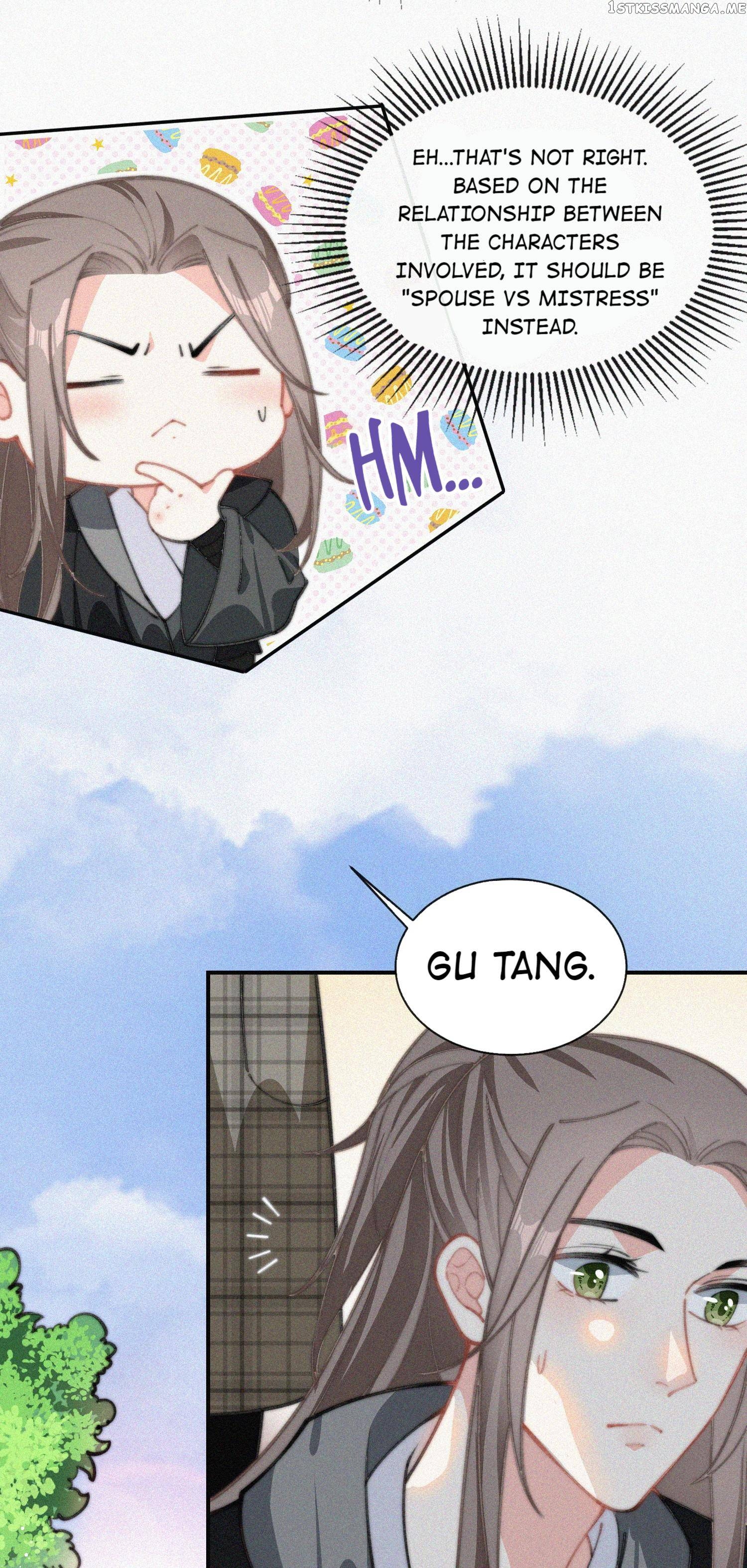 Yesterday was like Death Chapter 20 - page 10