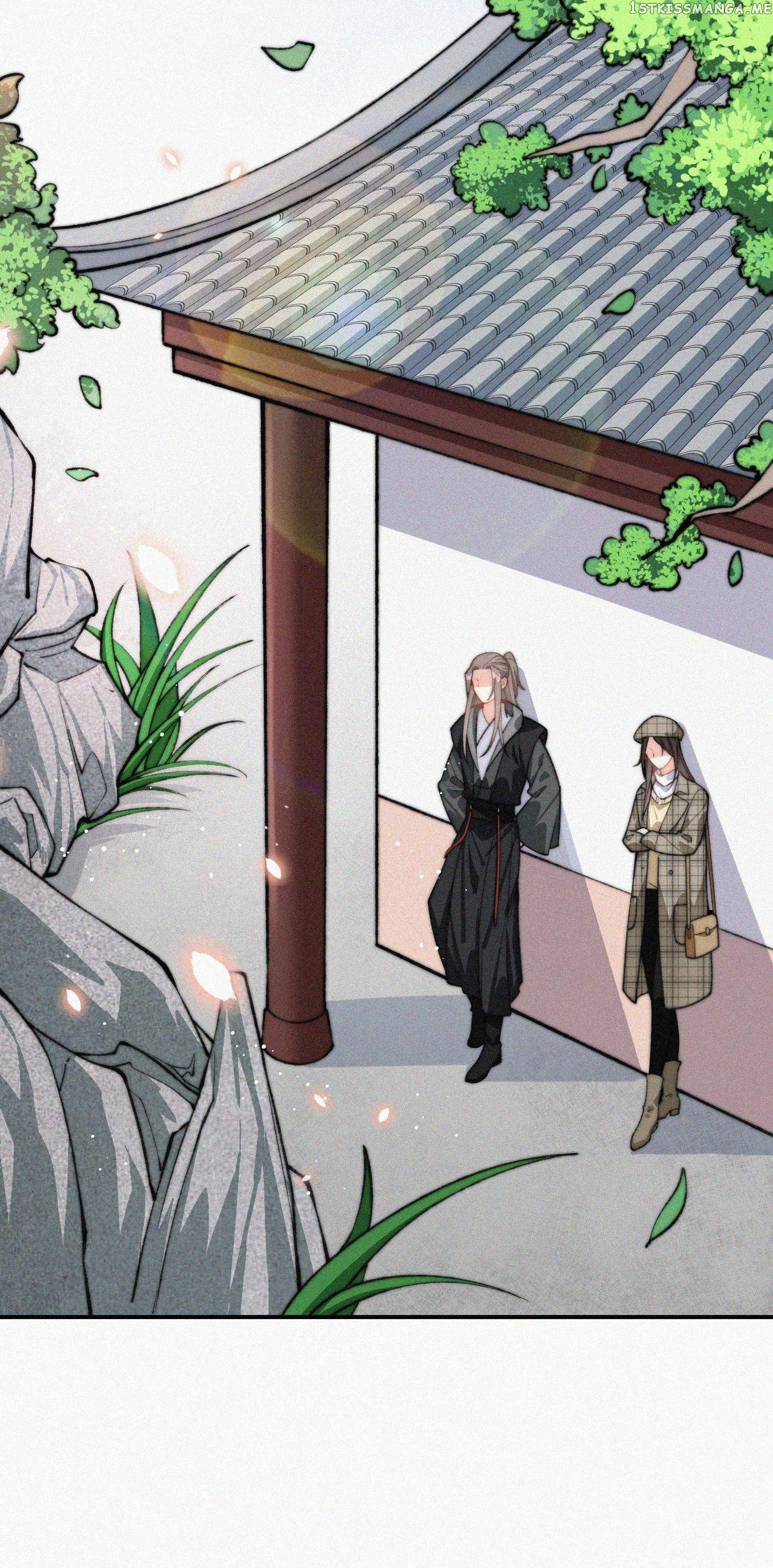 Yesterday was like Death Chapter 20 - page 13