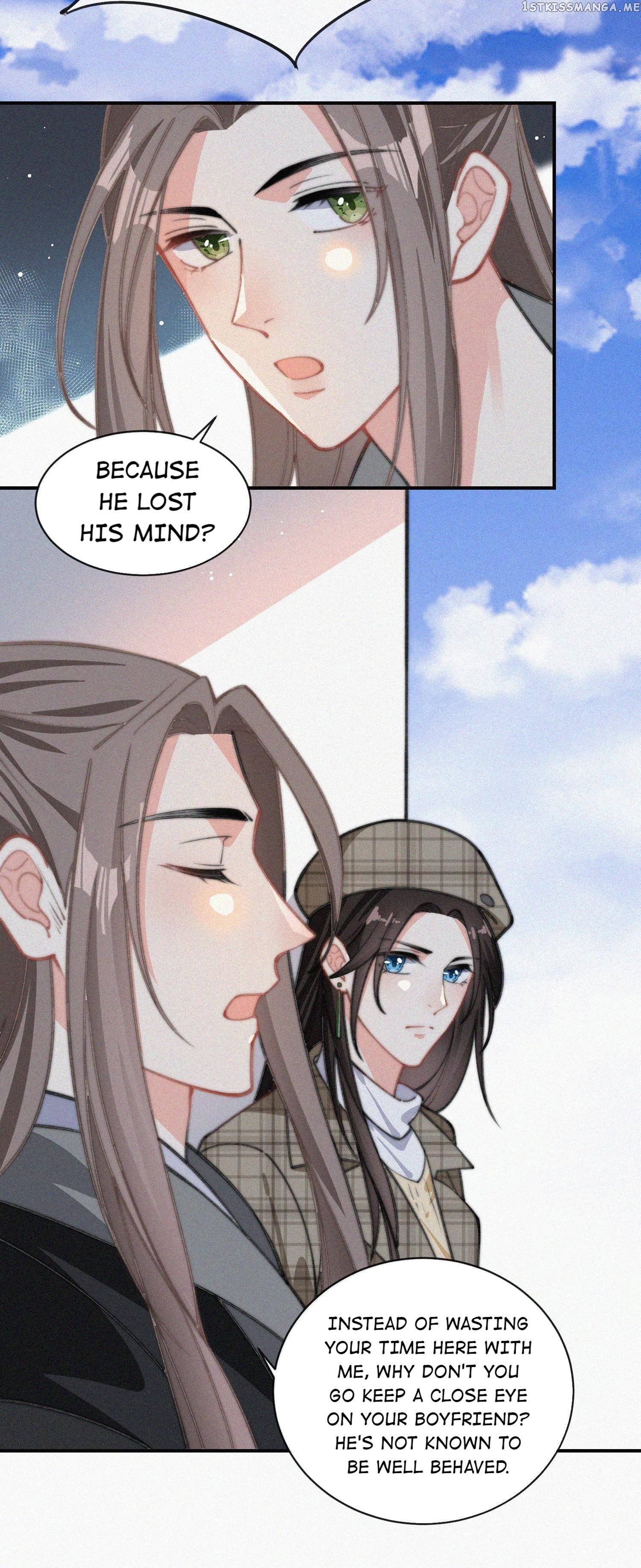 Yesterday was like Death Chapter 20 - page 17