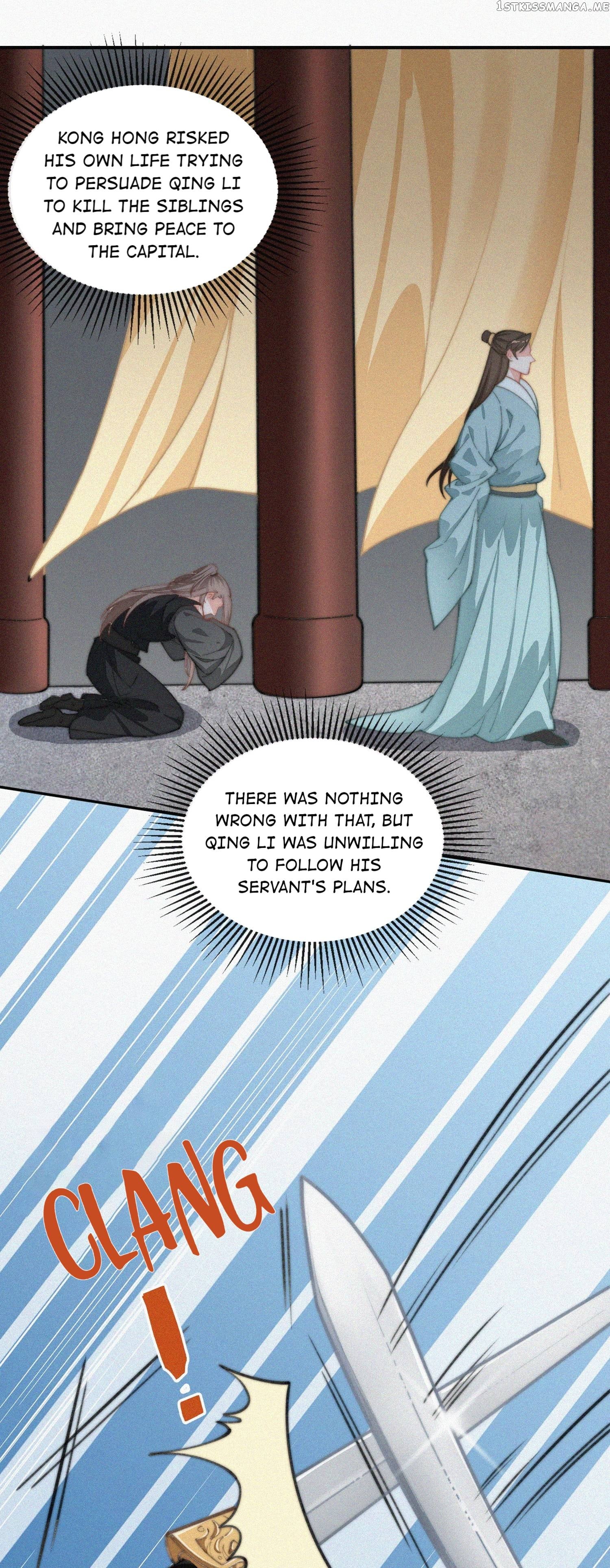 Yesterday was like Death Chapter 19 - page 10
