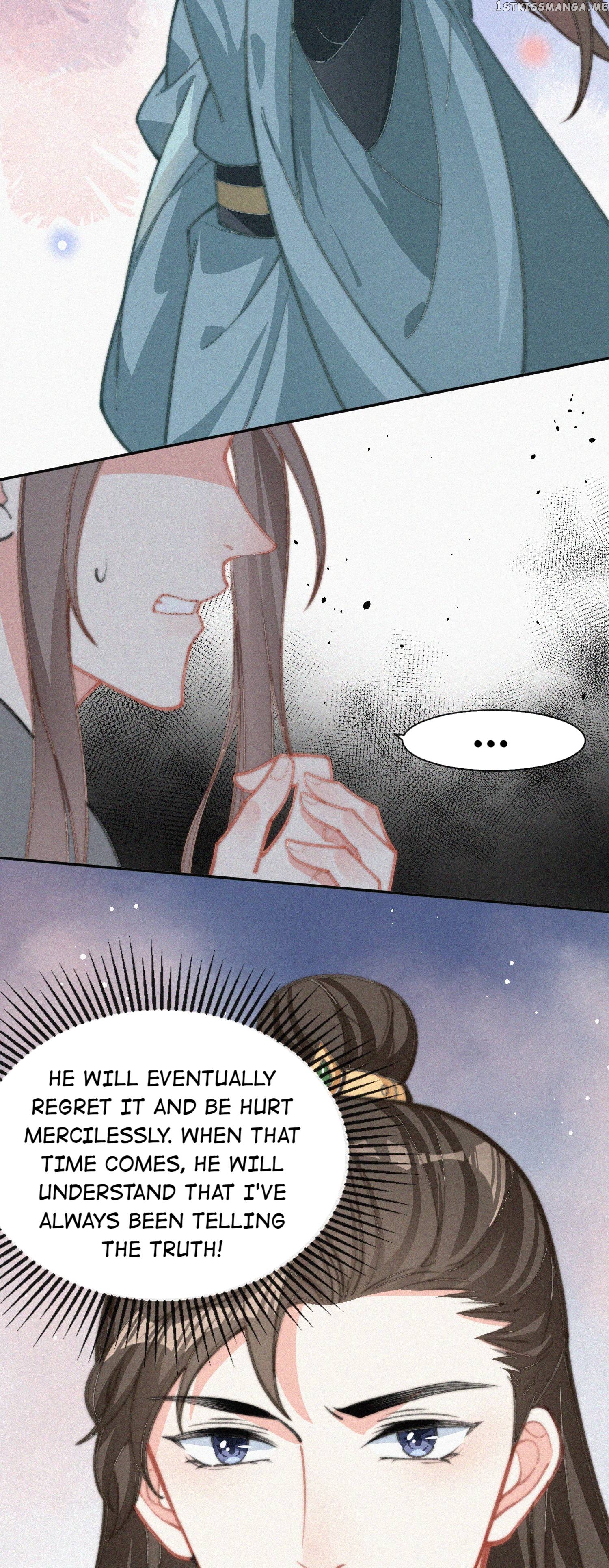 Yesterday was like Death Chapter 19 - page 12