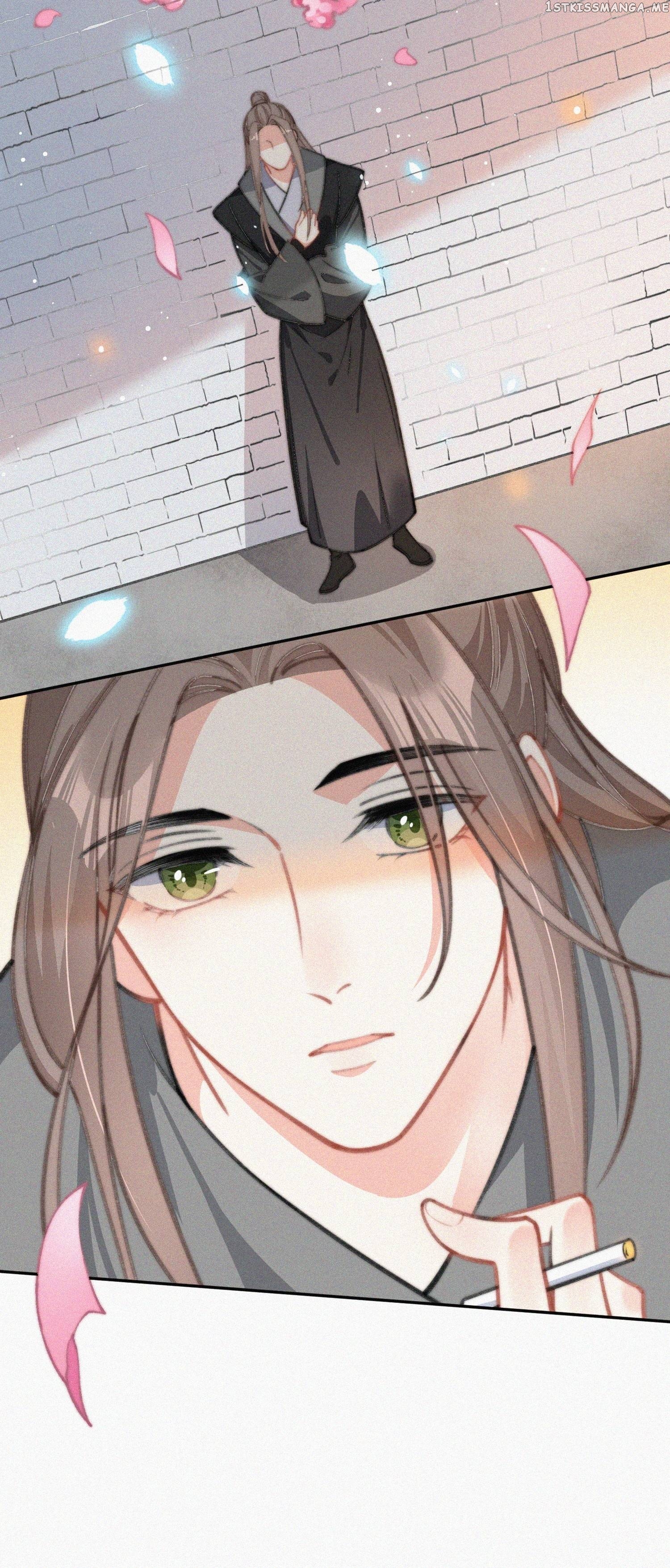 Yesterday was like Death Chapter 19 - page 18