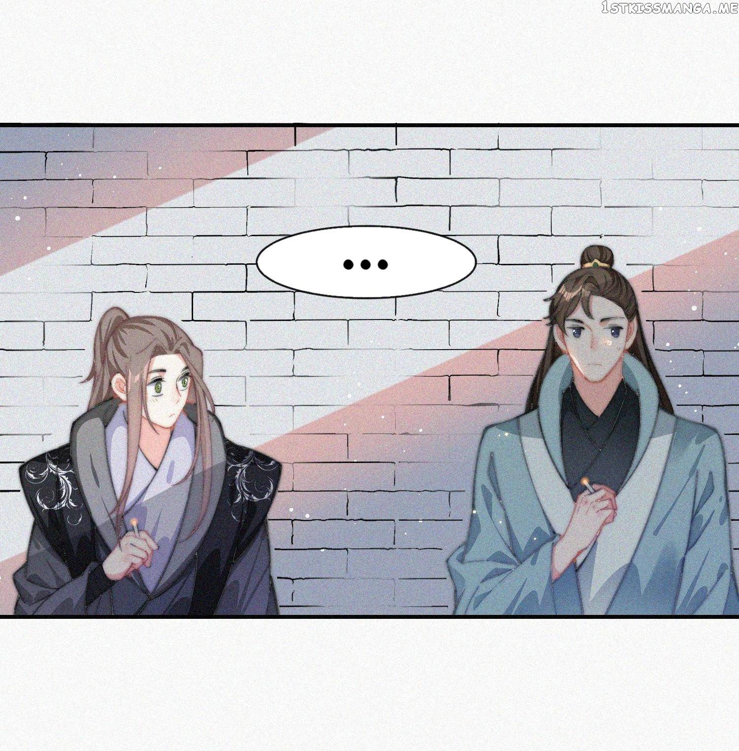 Yesterday was like Death Chapter 19 - page 21