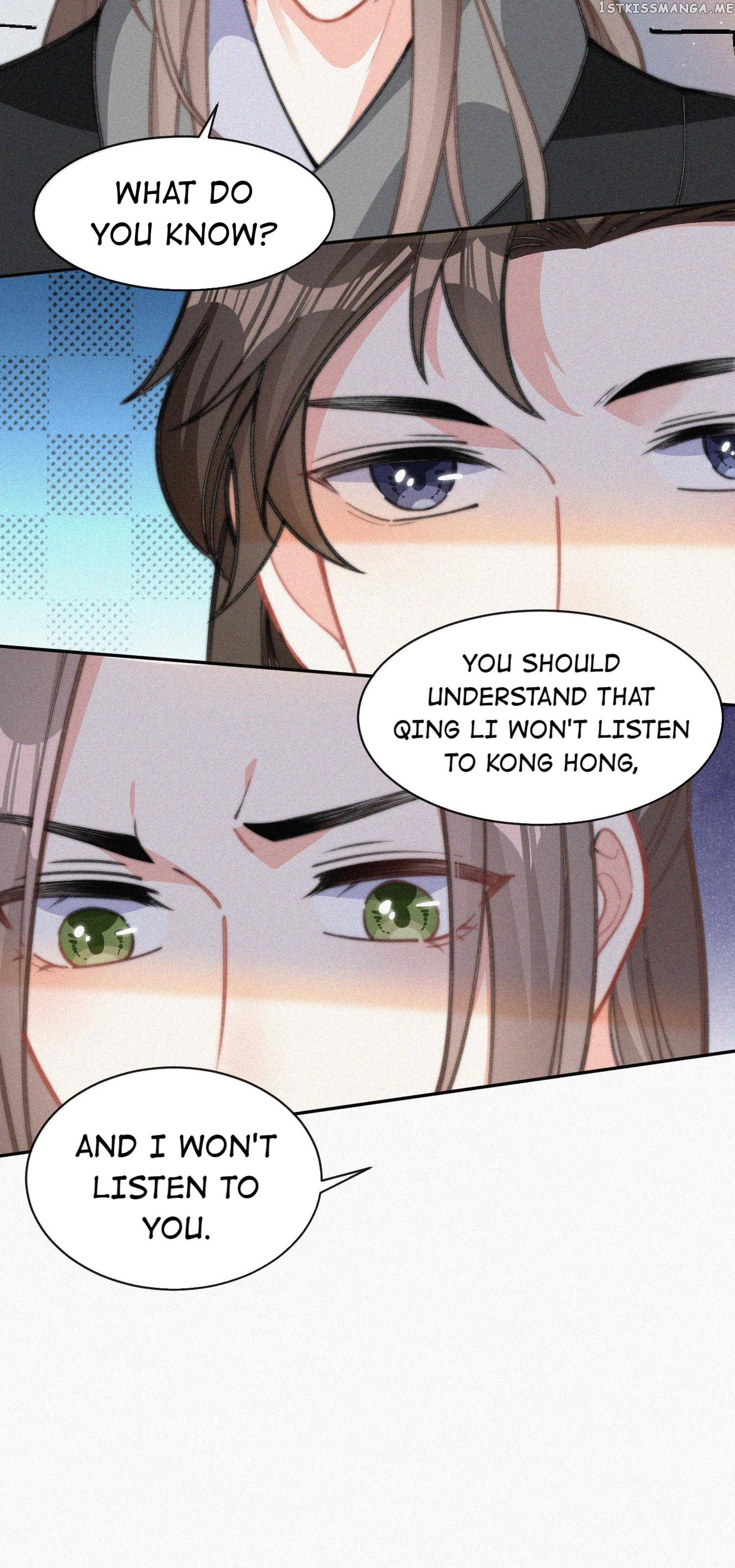 Yesterday was like Death Chapter 19 - page 32