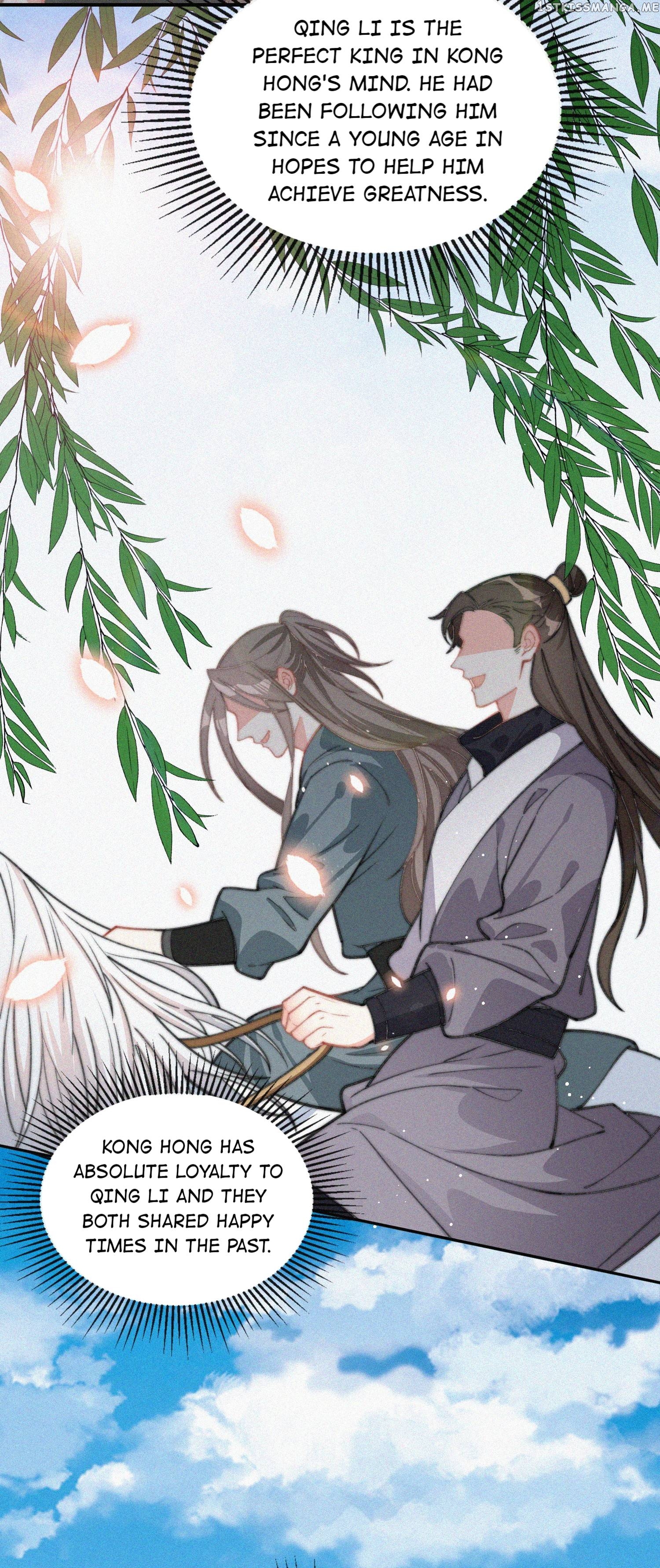 Yesterday was like Death Chapter 19 - page 8