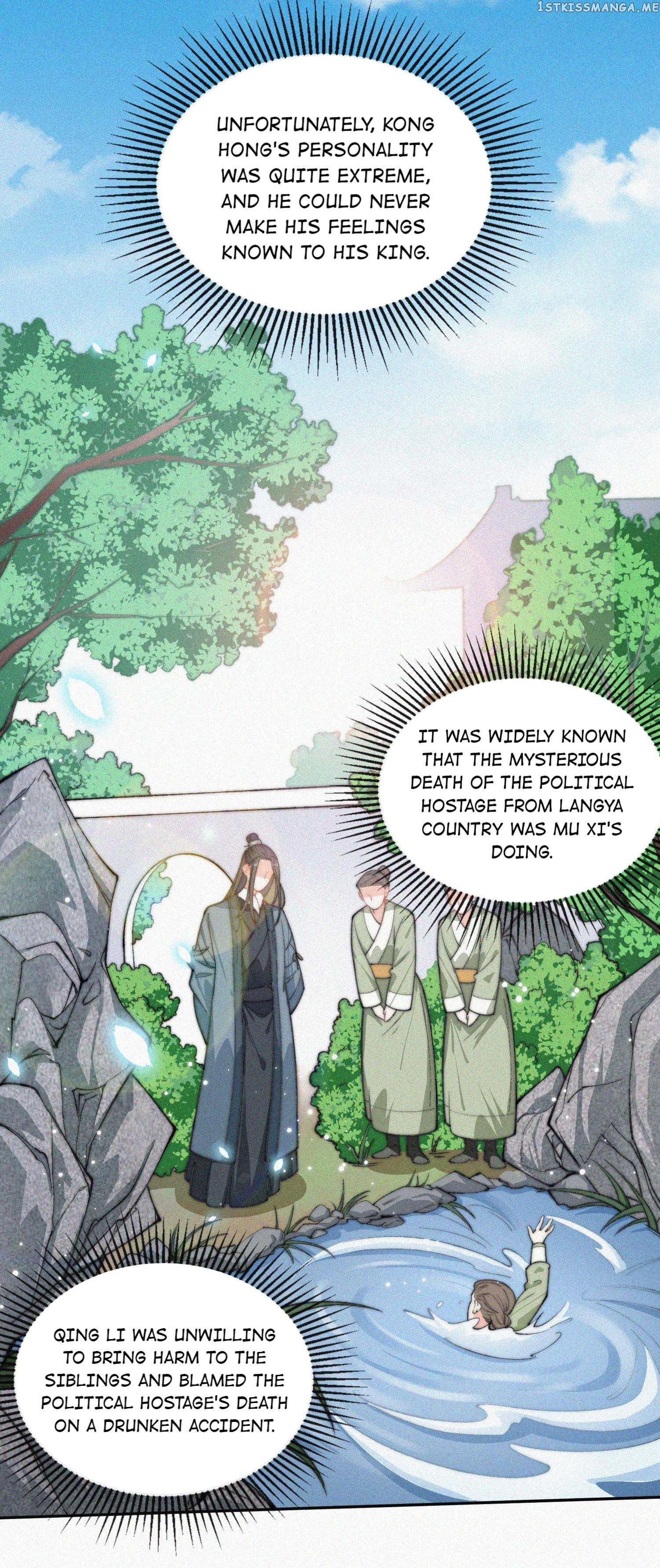 Yesterday was like Death Chapter 19 - page 9