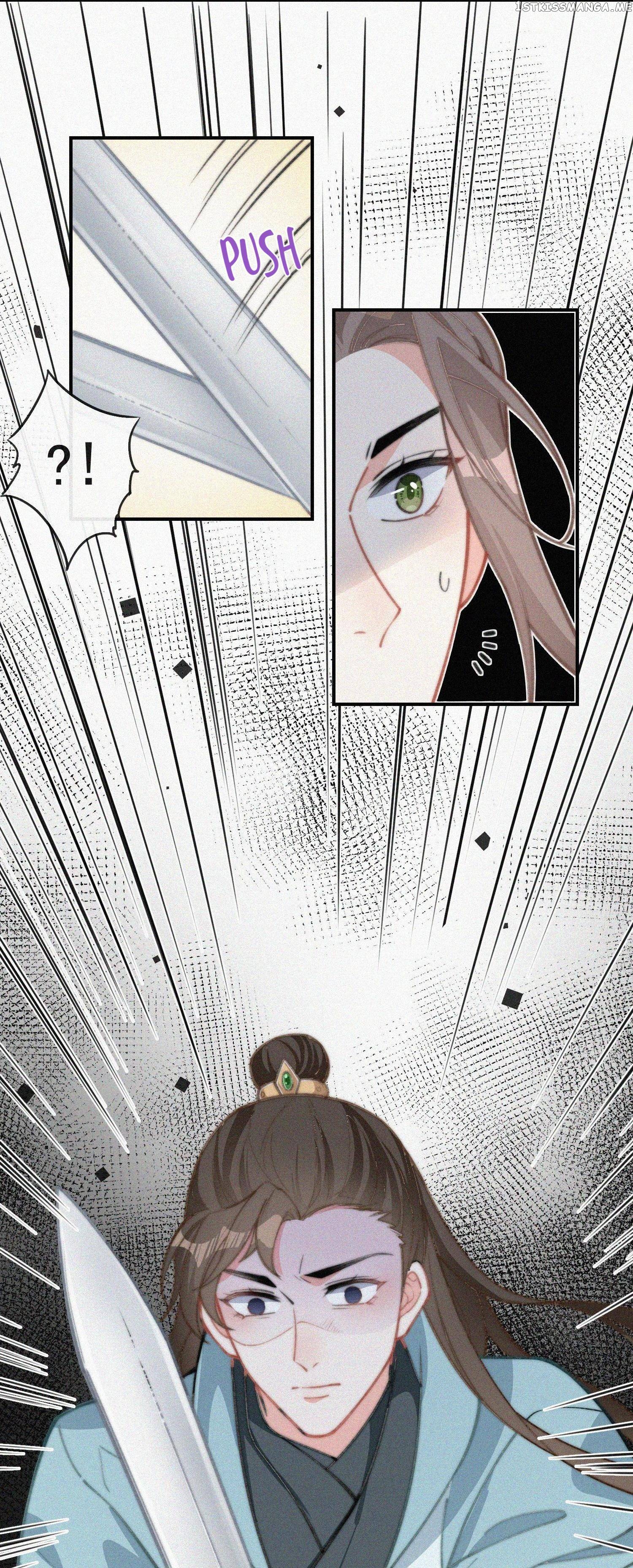 Yesterday was like Death Chapter 18 - page 13