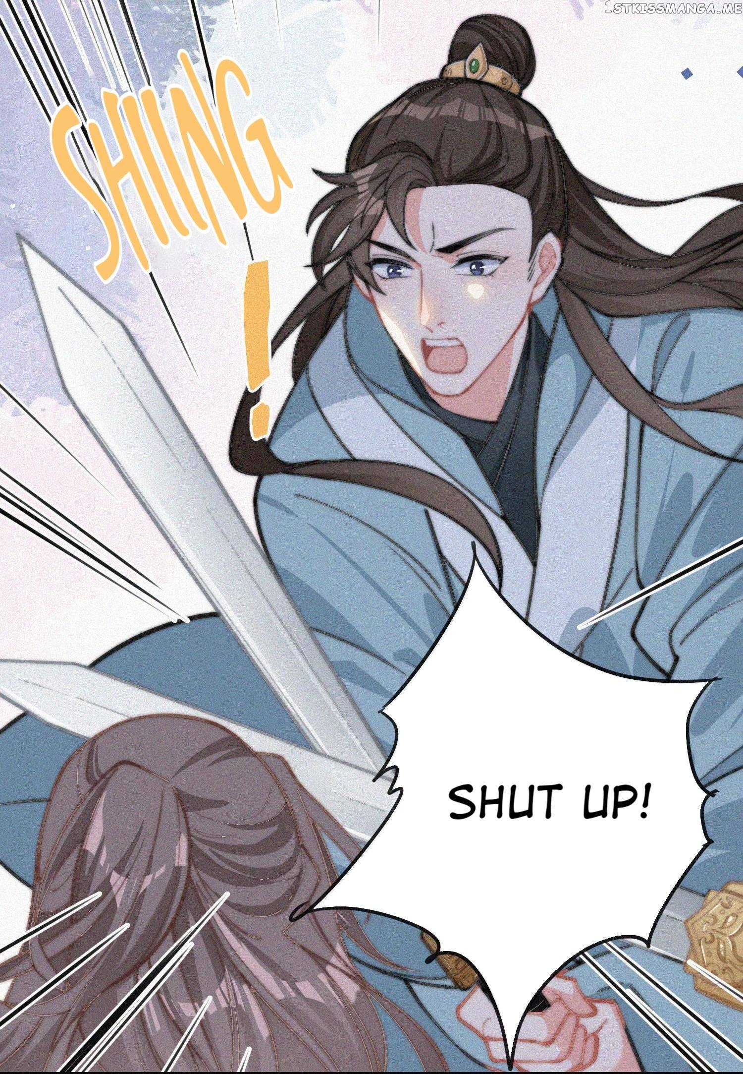 Yesterday was like Death Chapter 18 - page 6