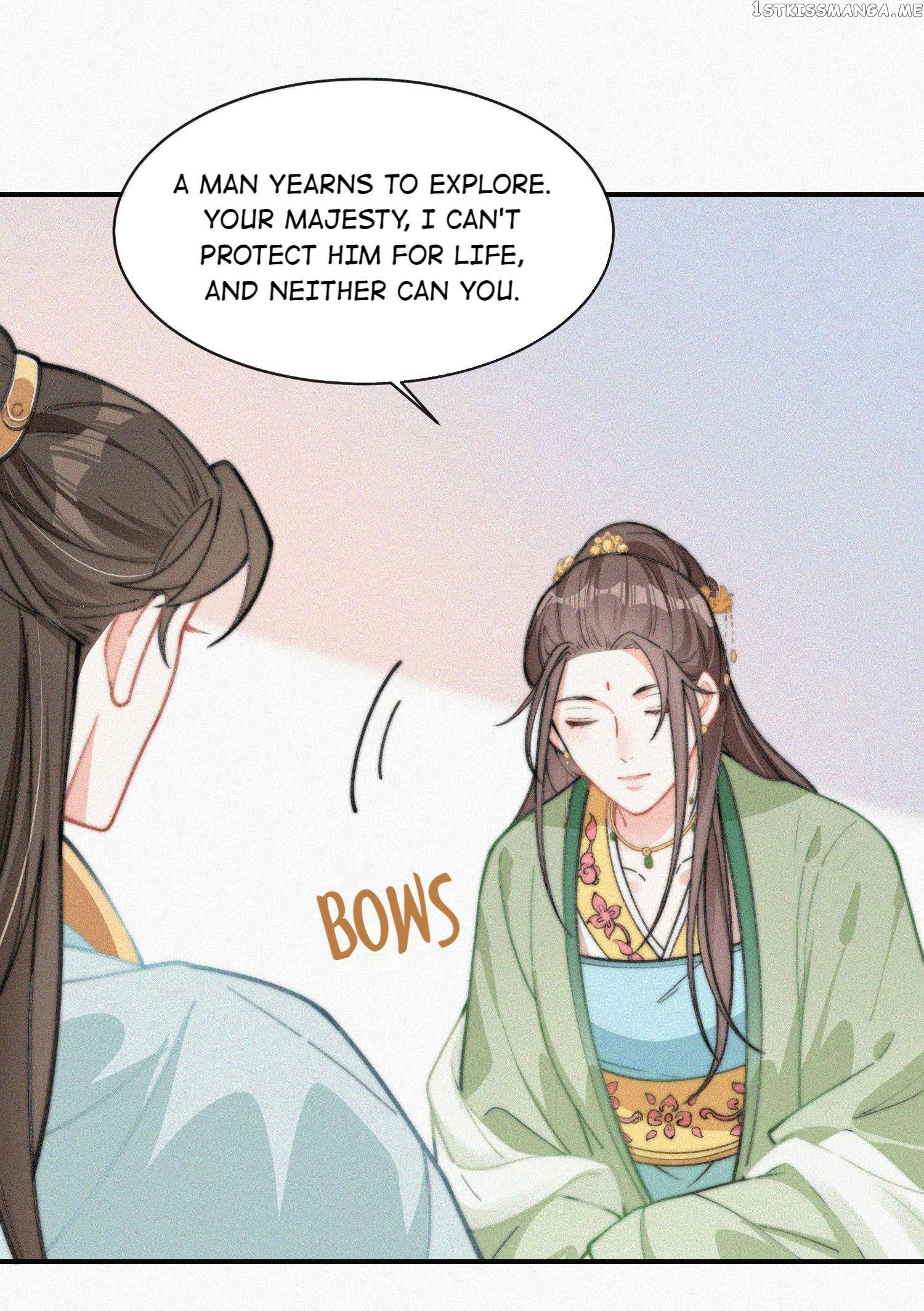 Yesterday was like Death Chapter 17 - page 10