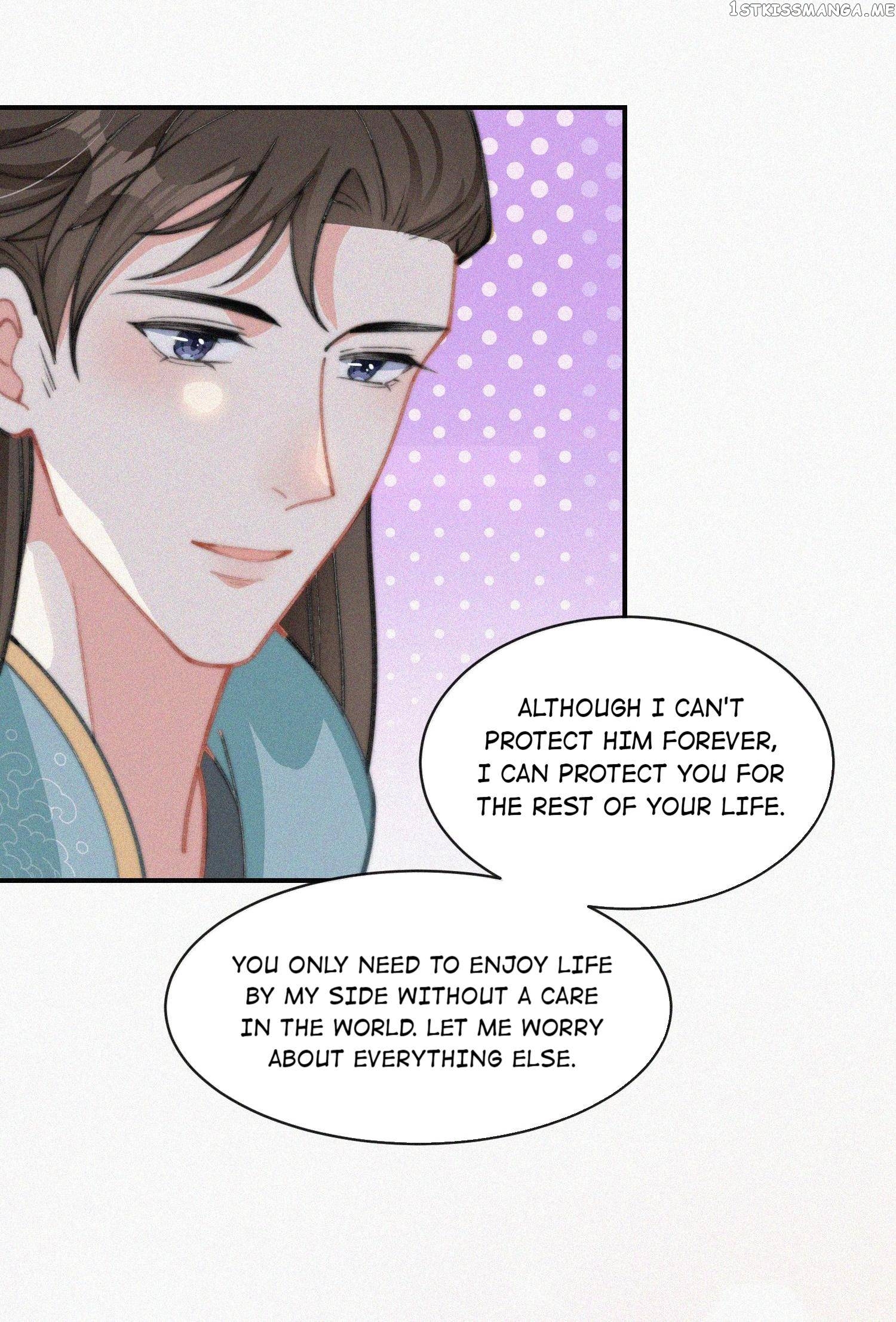 Yesterday was like Death Chapter 17 - page 12
