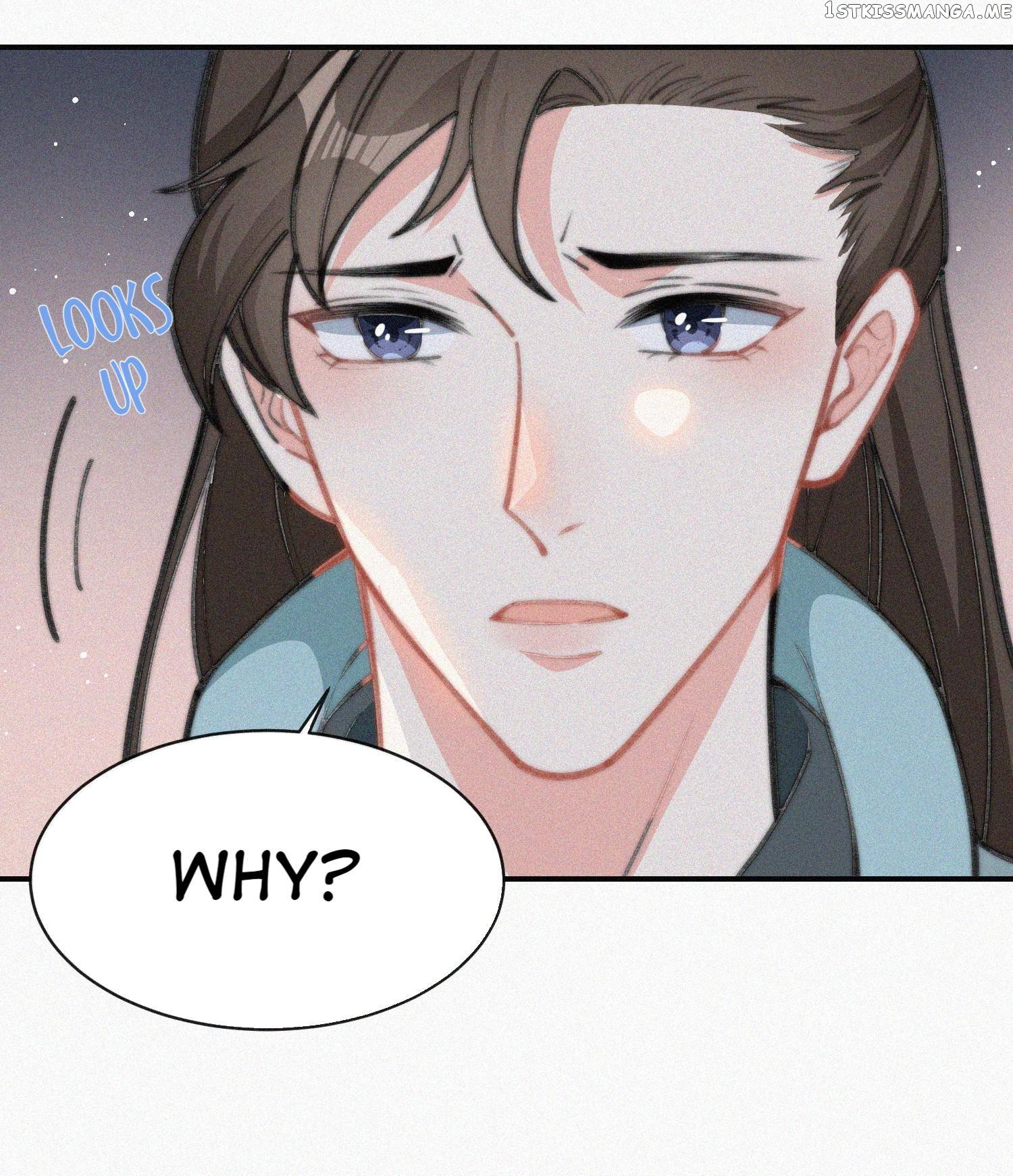 Yesterday was like Death Chapter 17 - page 25