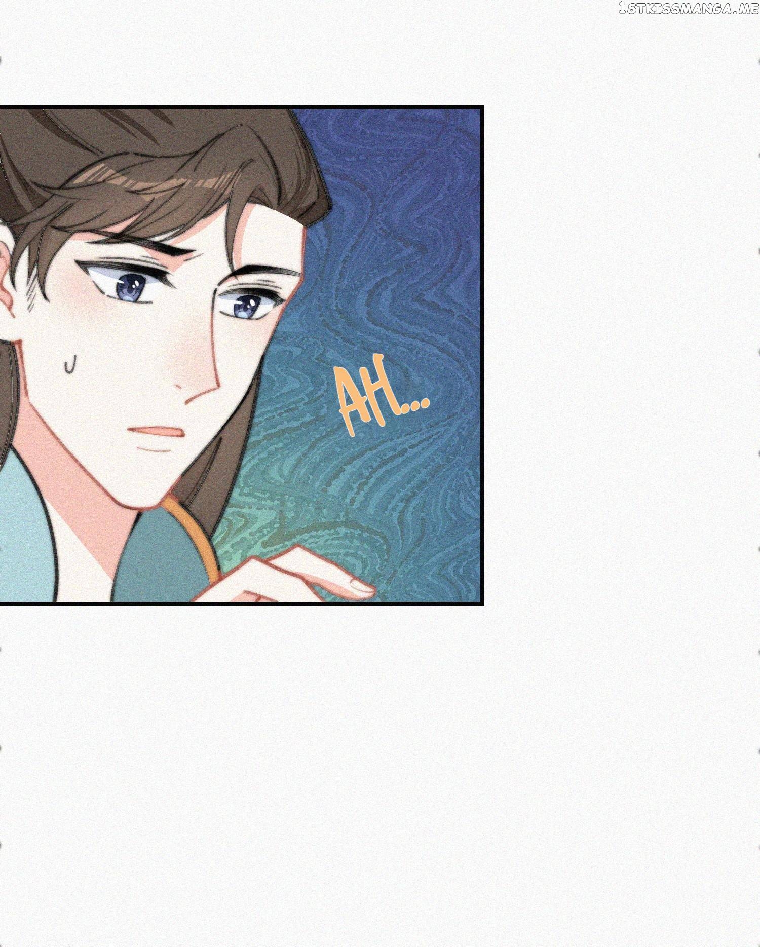 Yesterday was like Death Chapter 17 - page 38