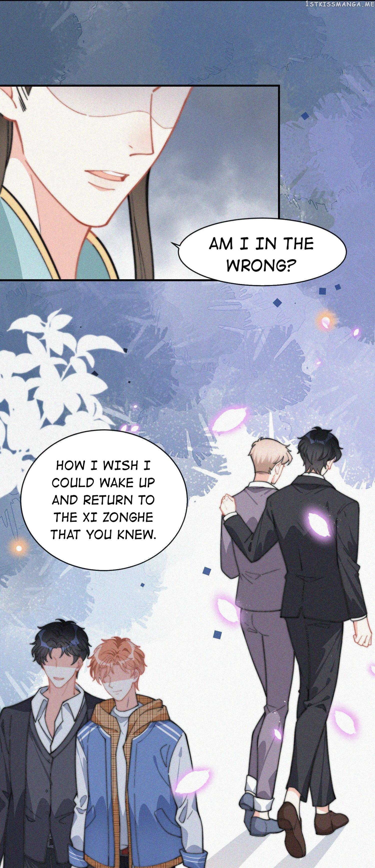 Yesterday was like Death Chapter 17 - page 43