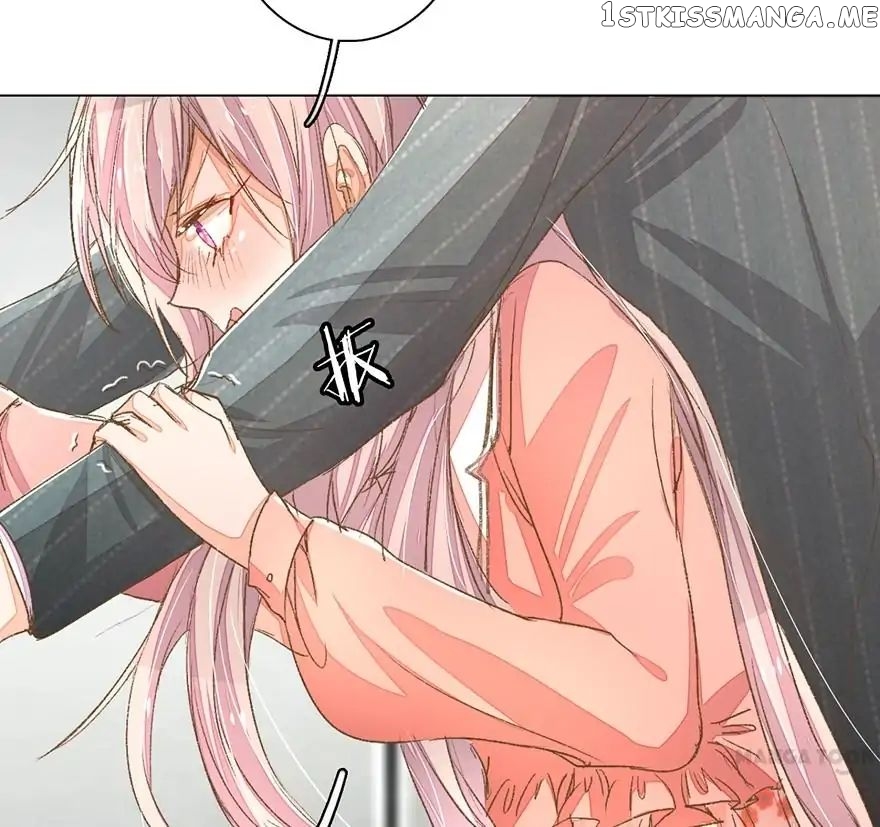 My Only Sunshine Chapter 59 - page 6