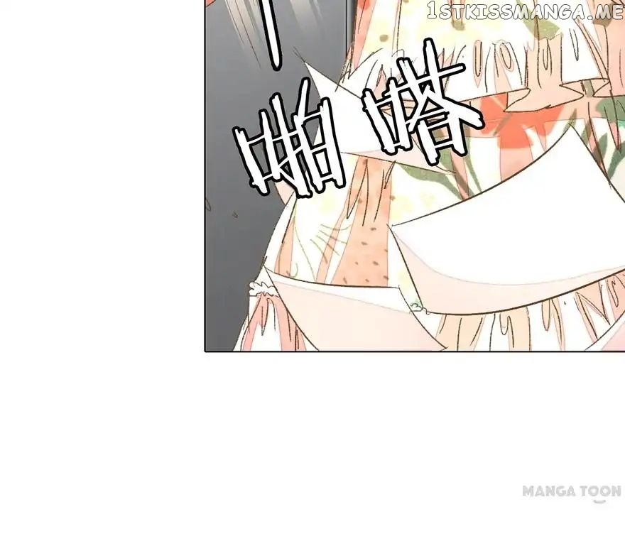 My Only Sunshine Chapter 58 - page 25