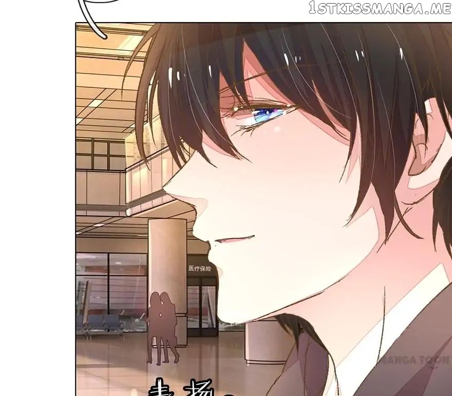 My Only Sunshine Chapter 52 - page 14