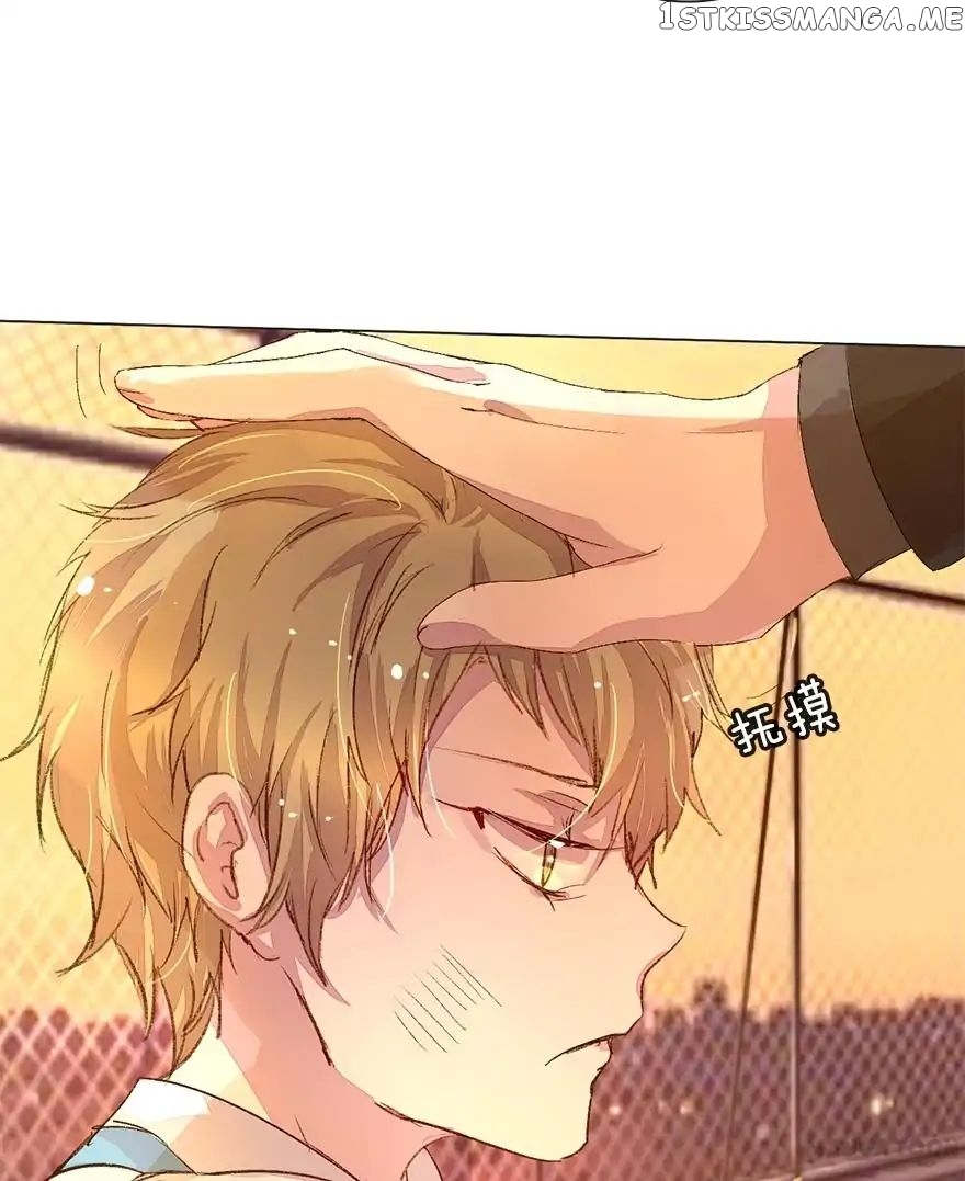 My Only Sunshine Chapter 41 - page 14
