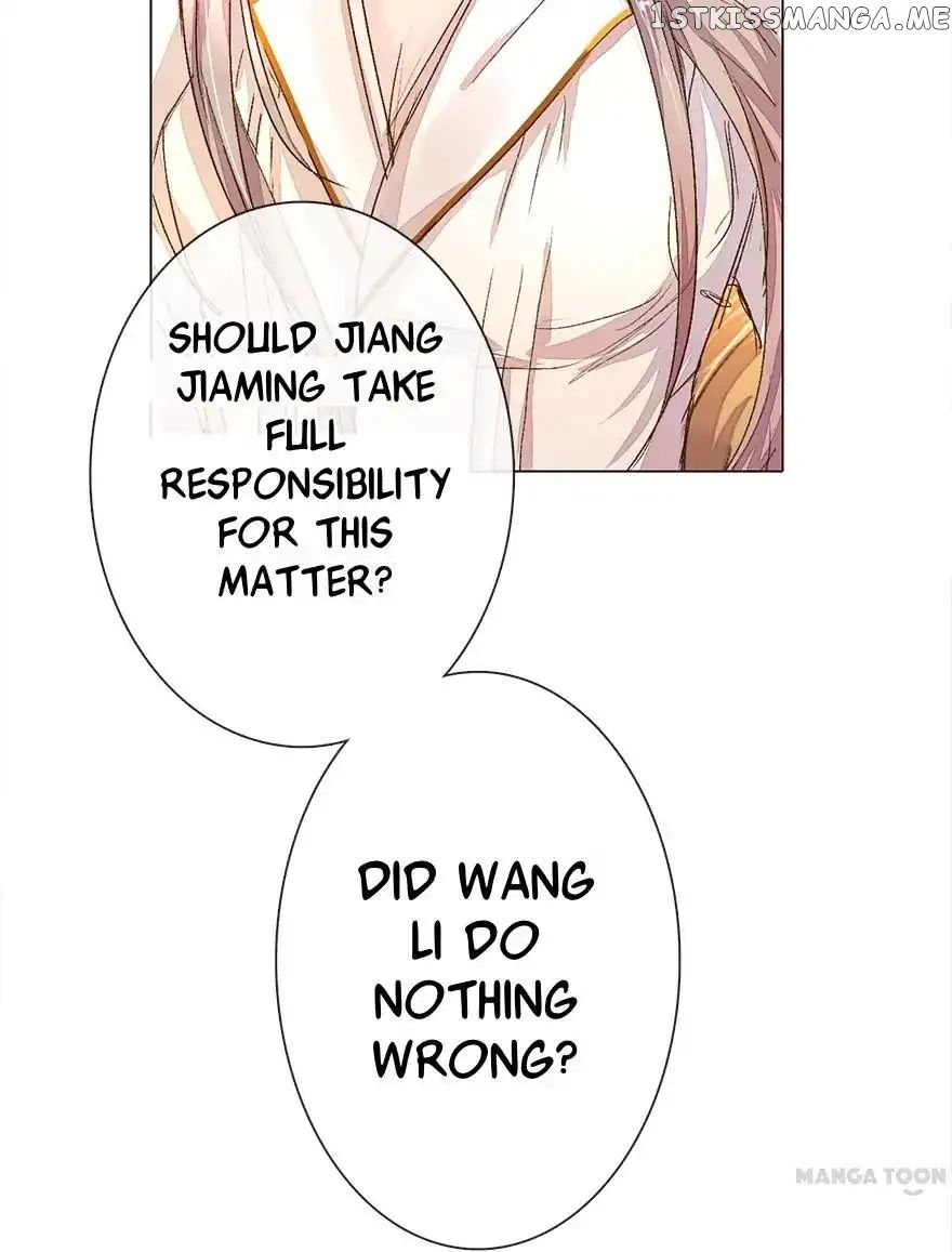 My Only Sunshine Chapter 31 - page 7