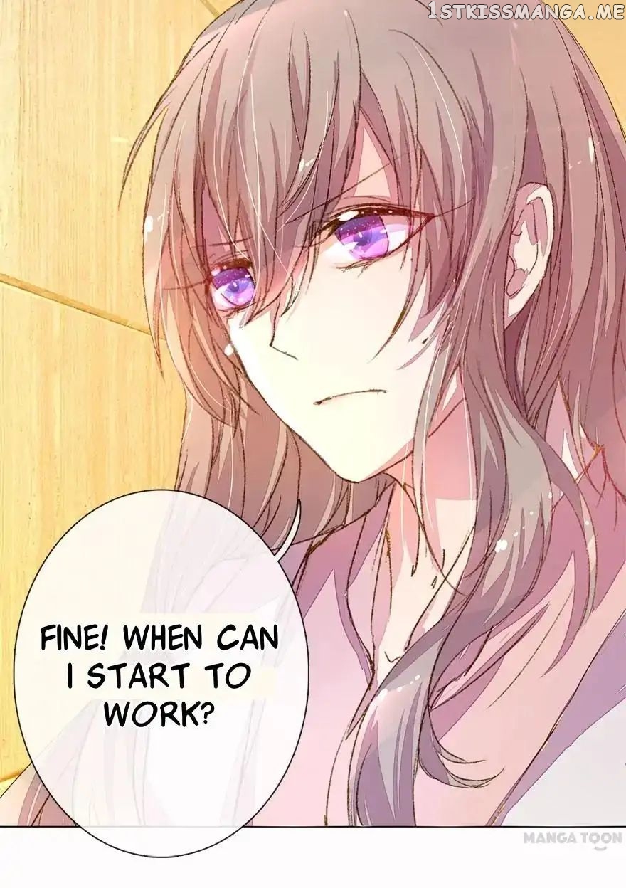 My Only Sunshine Chapter 22 - page 14