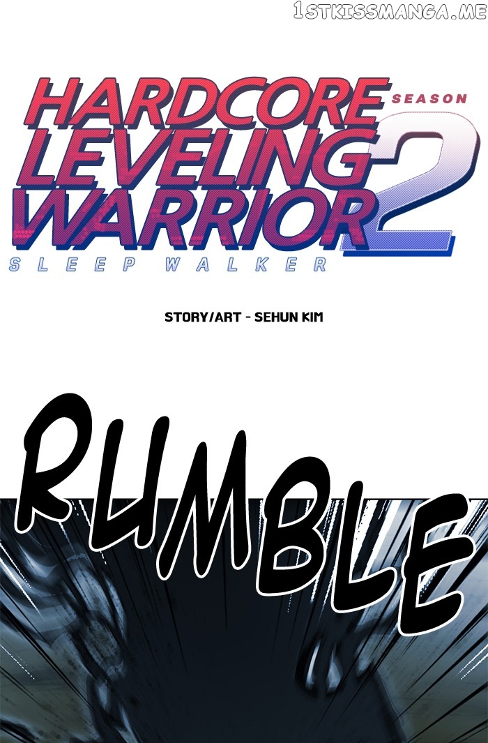 Hardcore Leveling Warrior chapter 260 - page 1