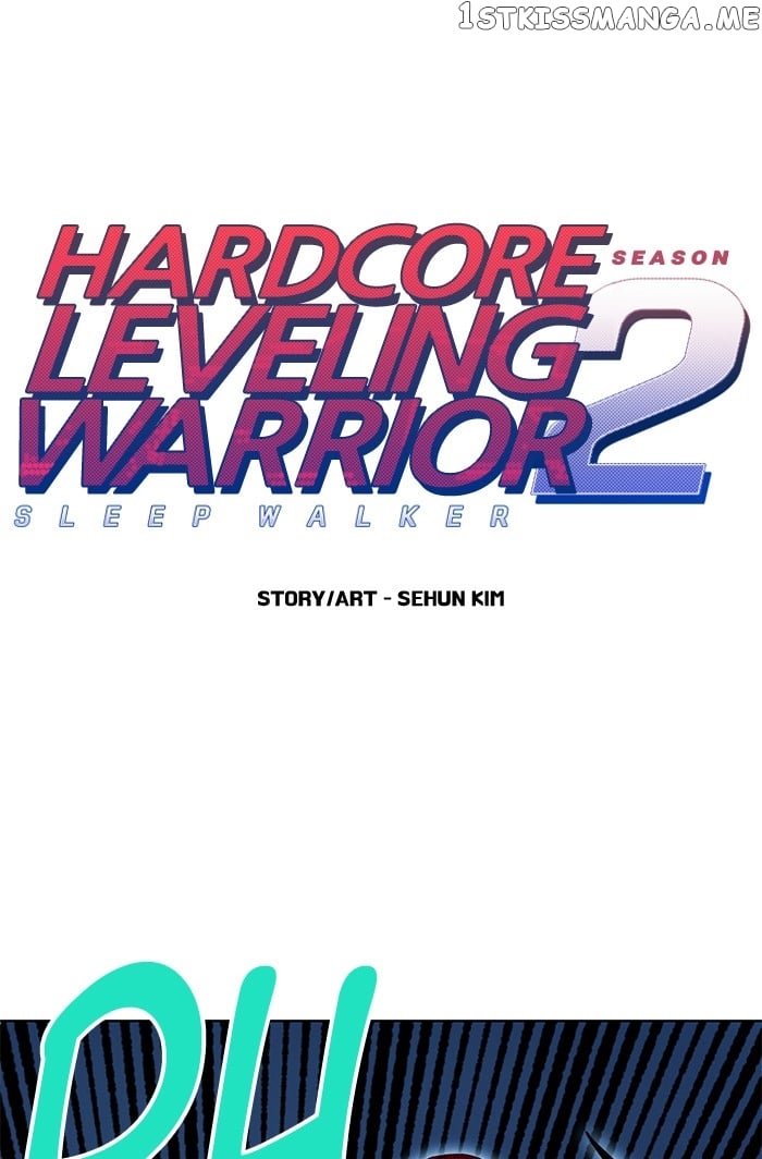Hardcore Leveling Warrior chapter 256 - page 1