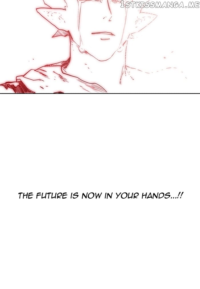 Hardcore Leveling Warrior chapter 253 - page 17