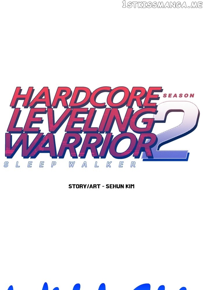 Hardcore Leveling Warrior chapter 252 - page 1