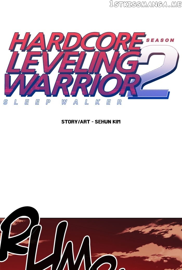 Hardcore Leveling Warrior chapter 249 - page 1