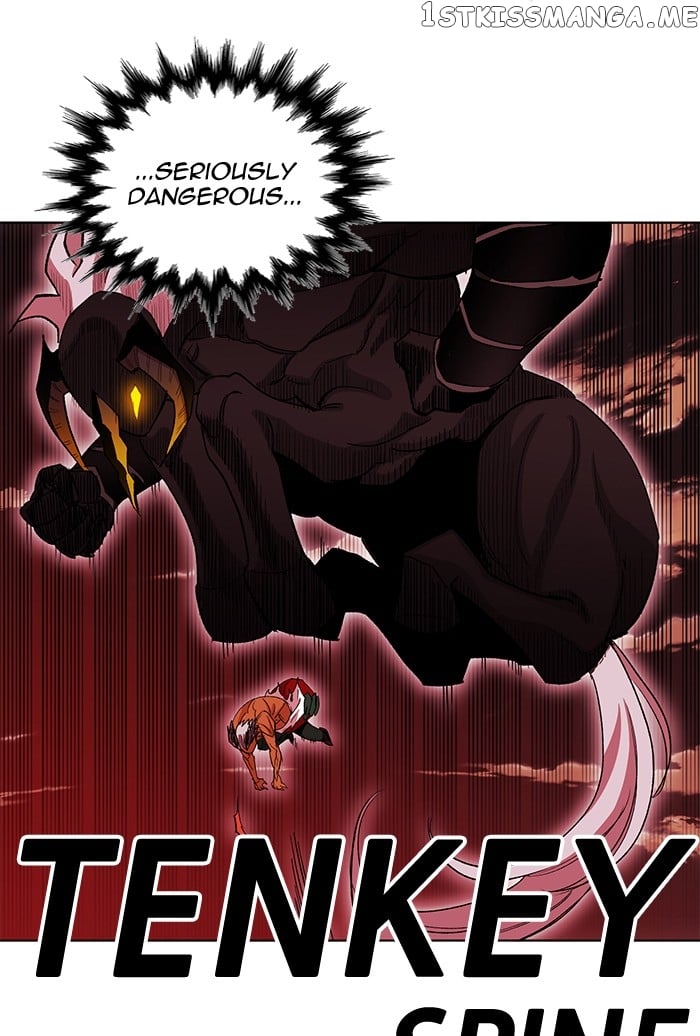 Hardcore Leveling Warrior chapter 249 - page 15
