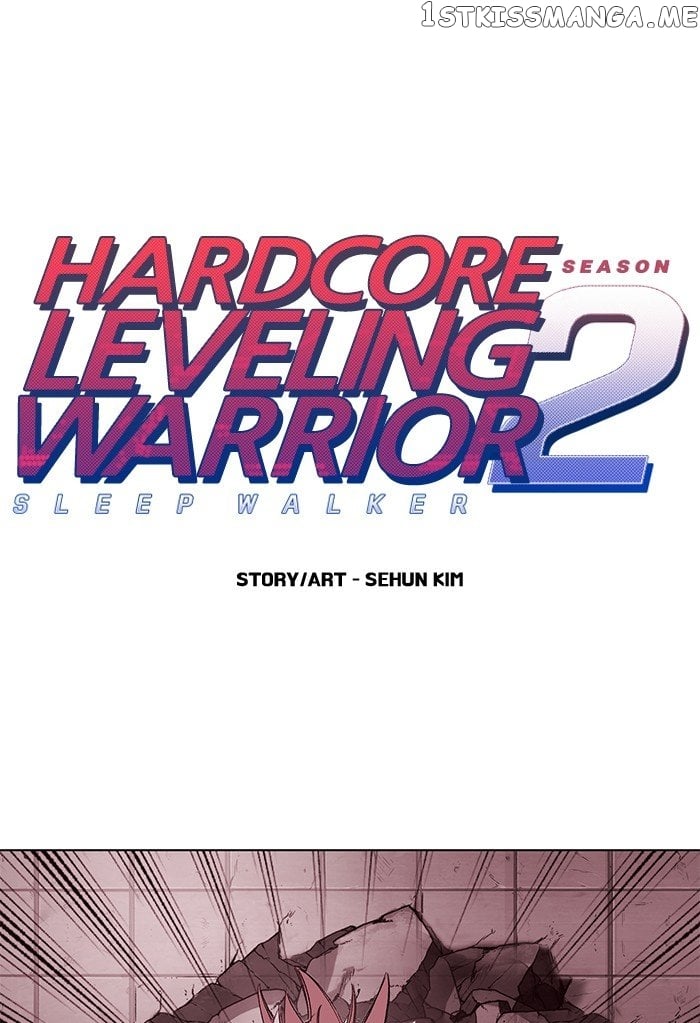 Hardcore Leveling Warrior chapter 248 - page 1