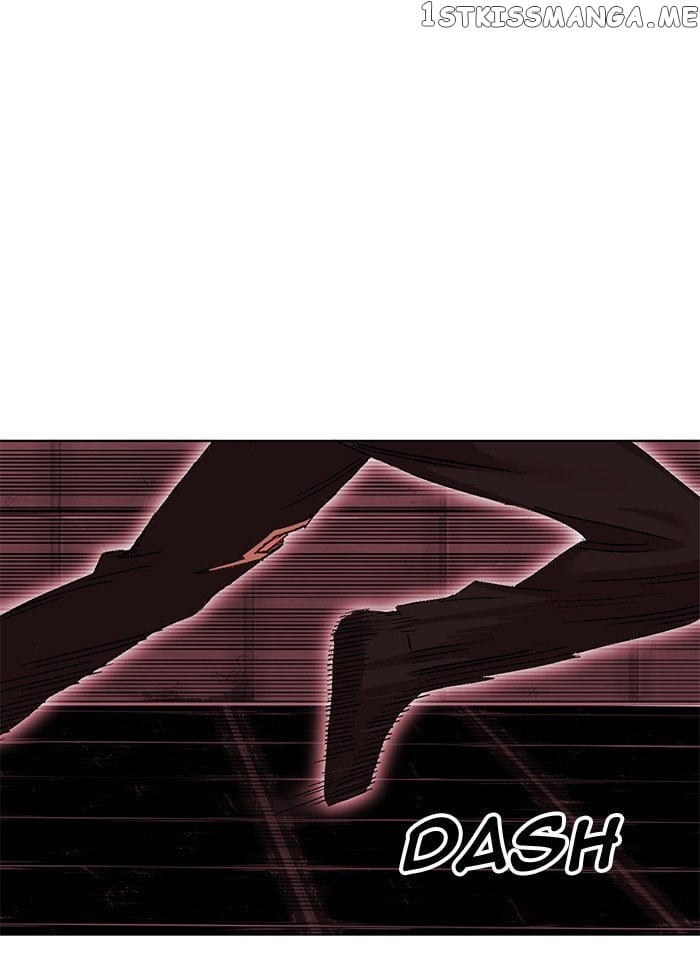Hardcore Leveling Warrior chapter 248 - page 79