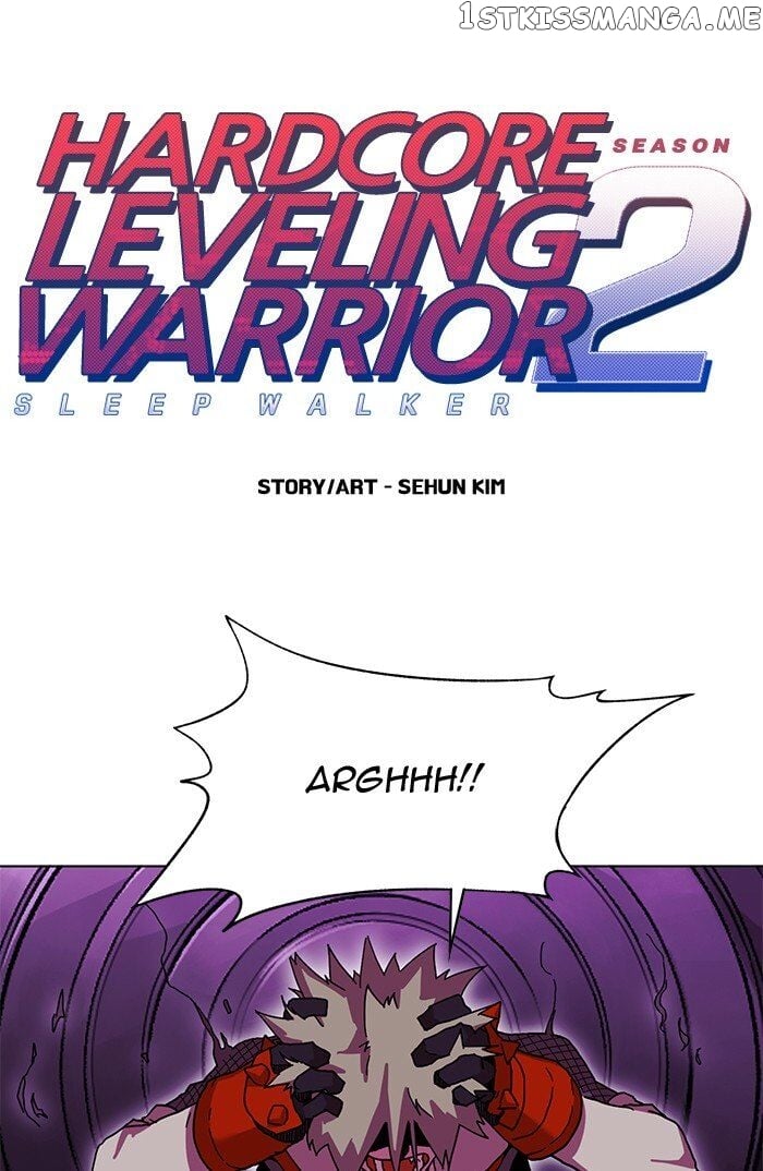 Hardcore Leveling Warrior chapter 238 - page 1