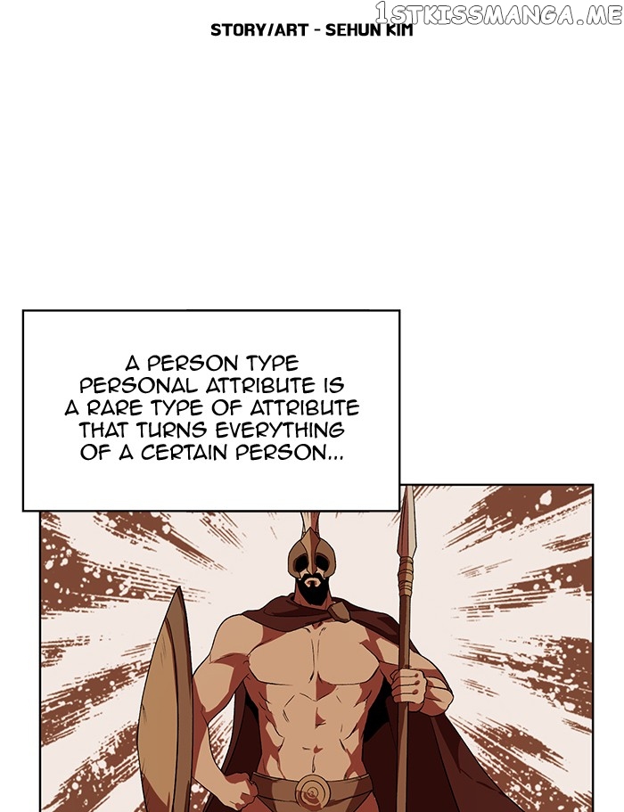 Hardcore Leveling Warrior chapter 231 - page 11