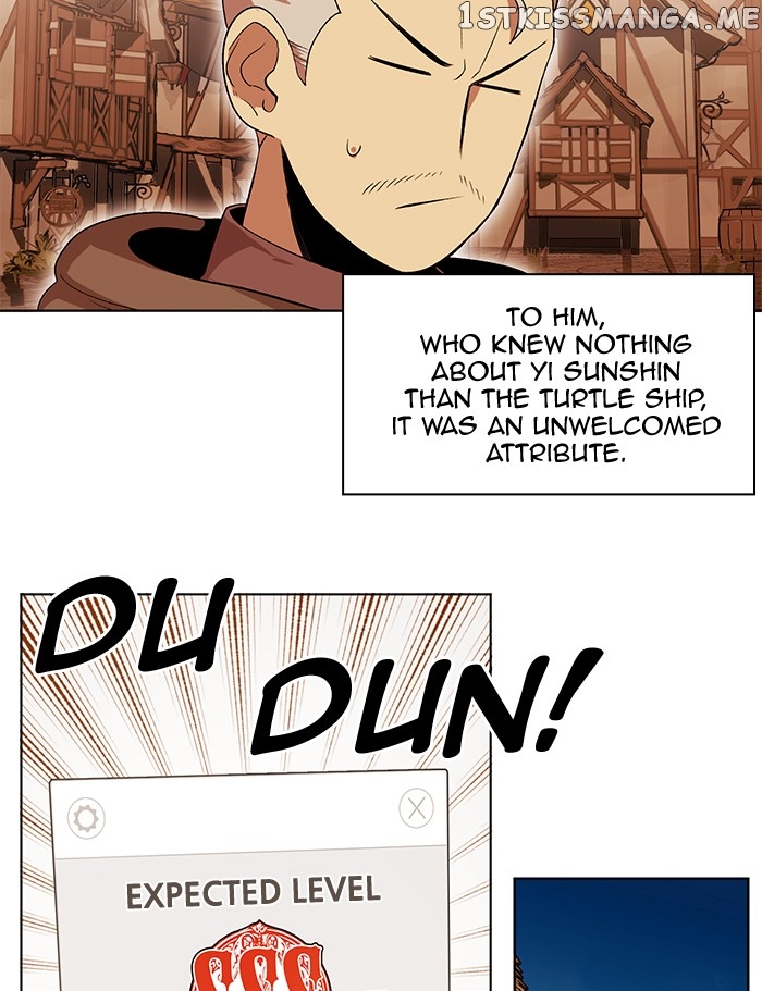 Hardcore Leveling Warrior chapter 231 - page 15