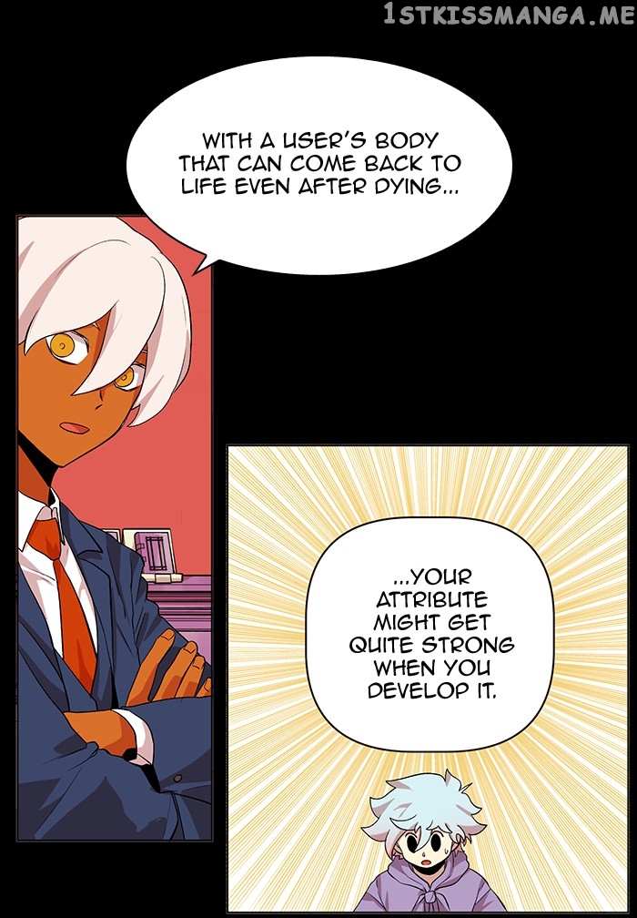 Hardcore Leveling Warrior chapter 226 - page 45