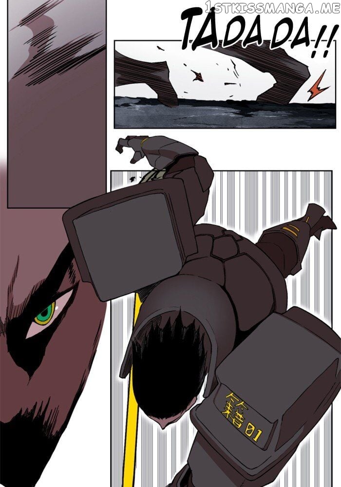 Hardcore Leveling Warrior chapter 218 - page 44