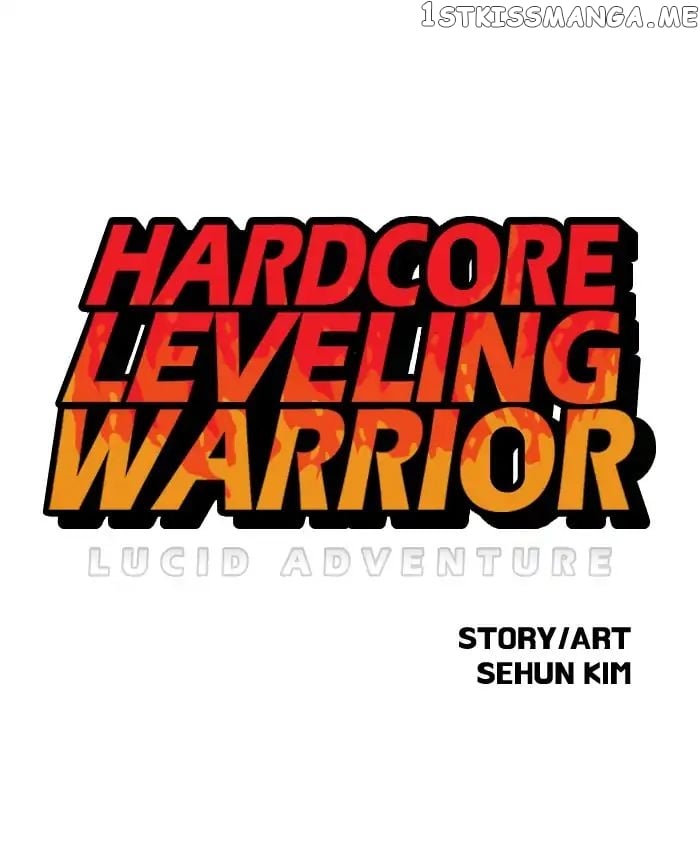 Hardcore Leveling Warrior chapter 109 - page 1