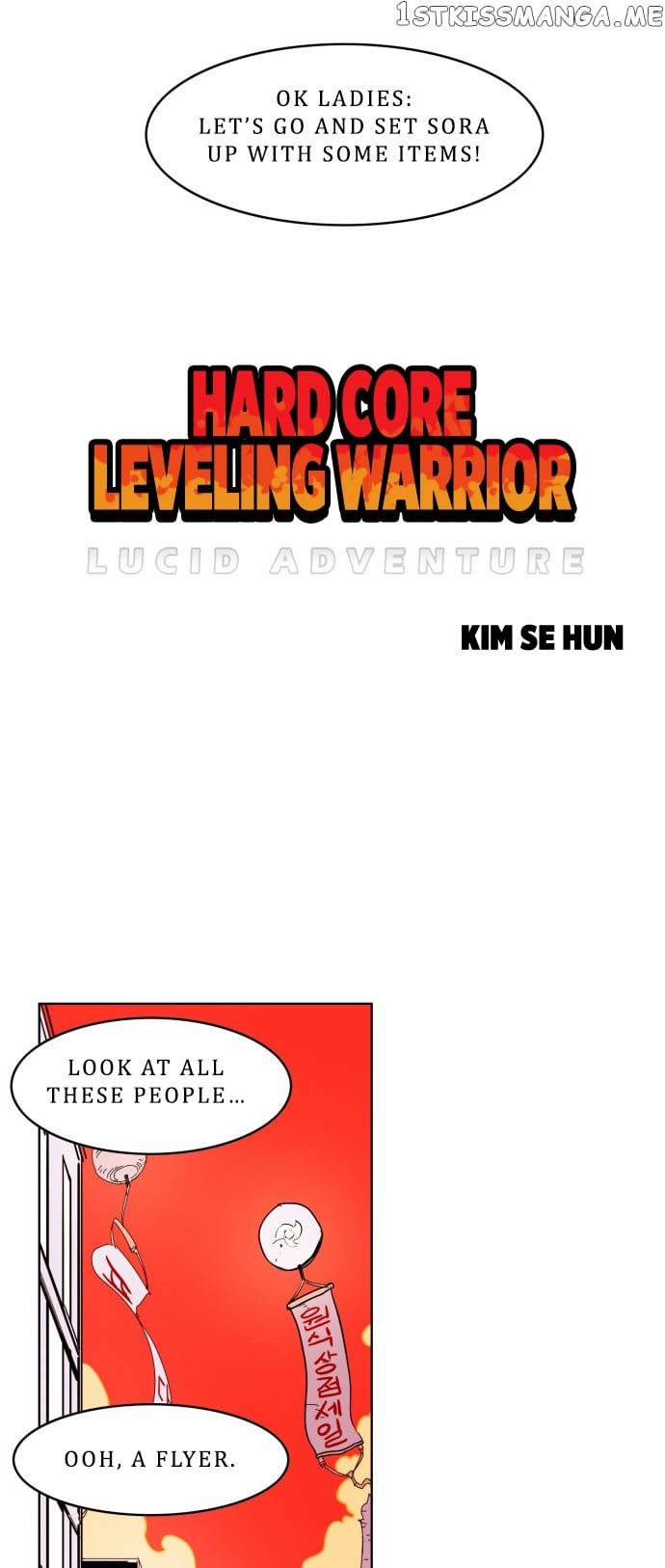 Hardcore Leveling Warrior chapter 26 - page 9