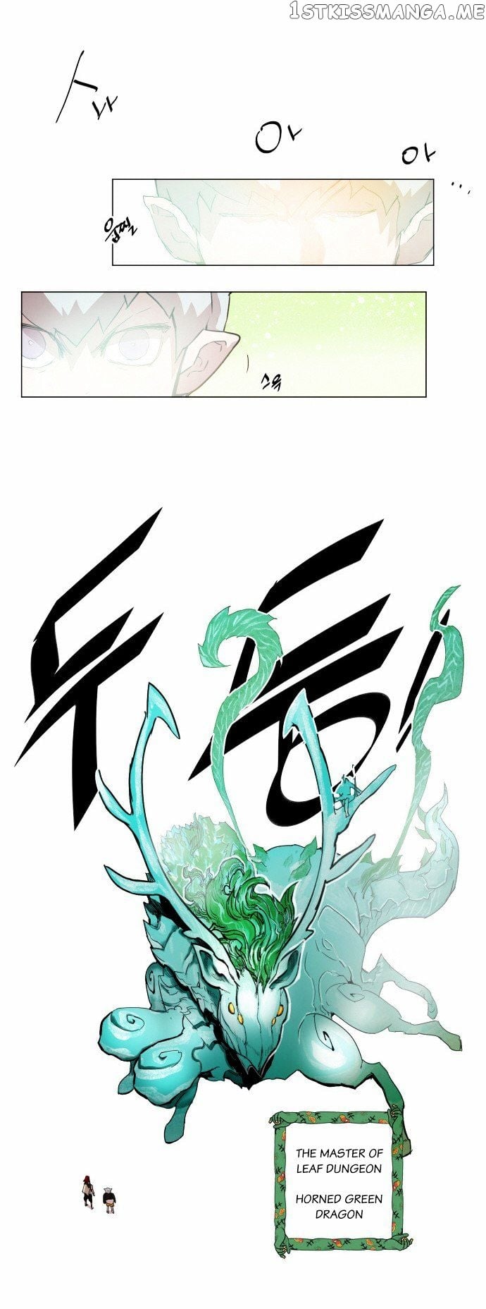 Hardcore Leveling Warrior chapter 21 - page 23