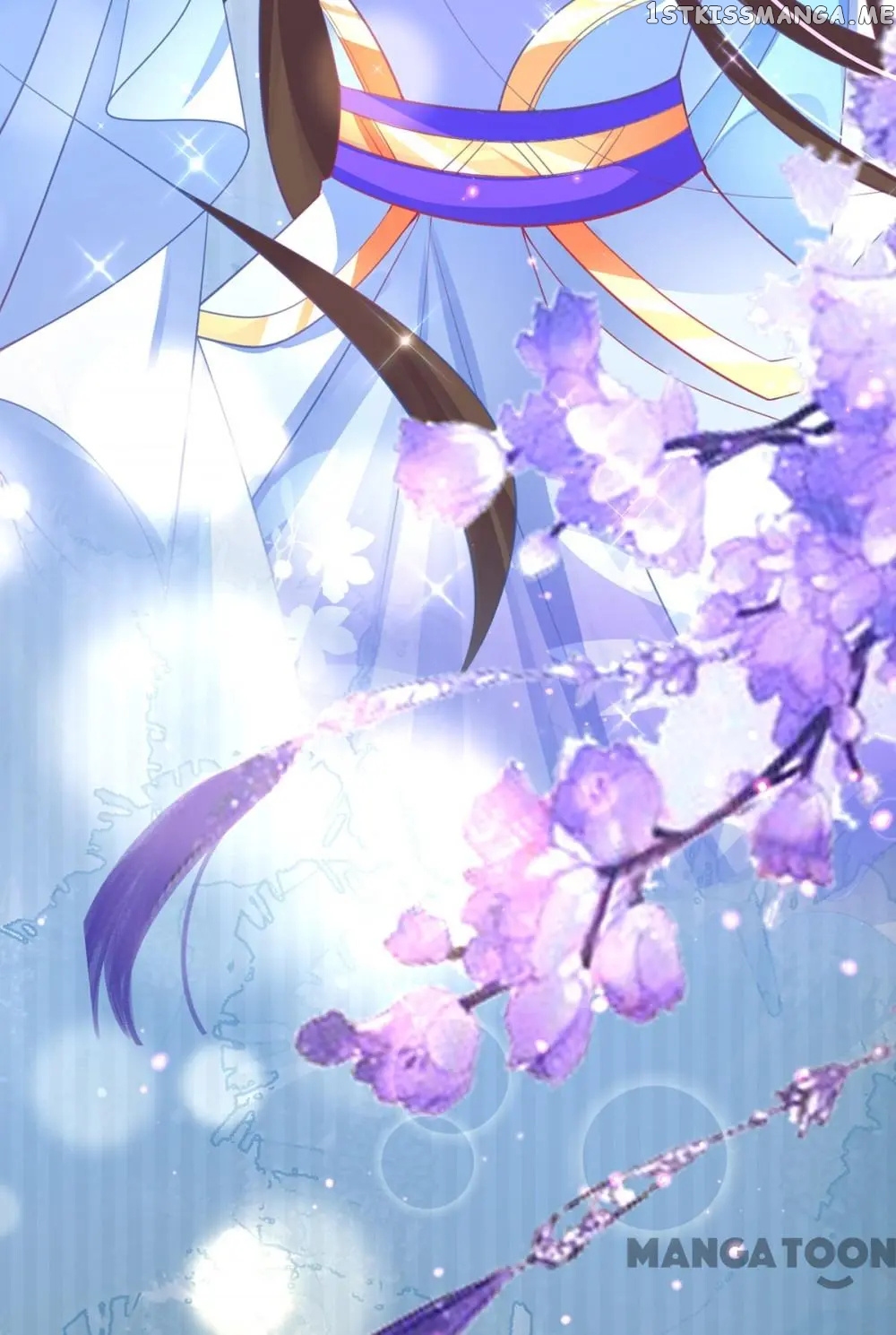 Princess Agent’s Cultivation Guide chapter 66 - page 13