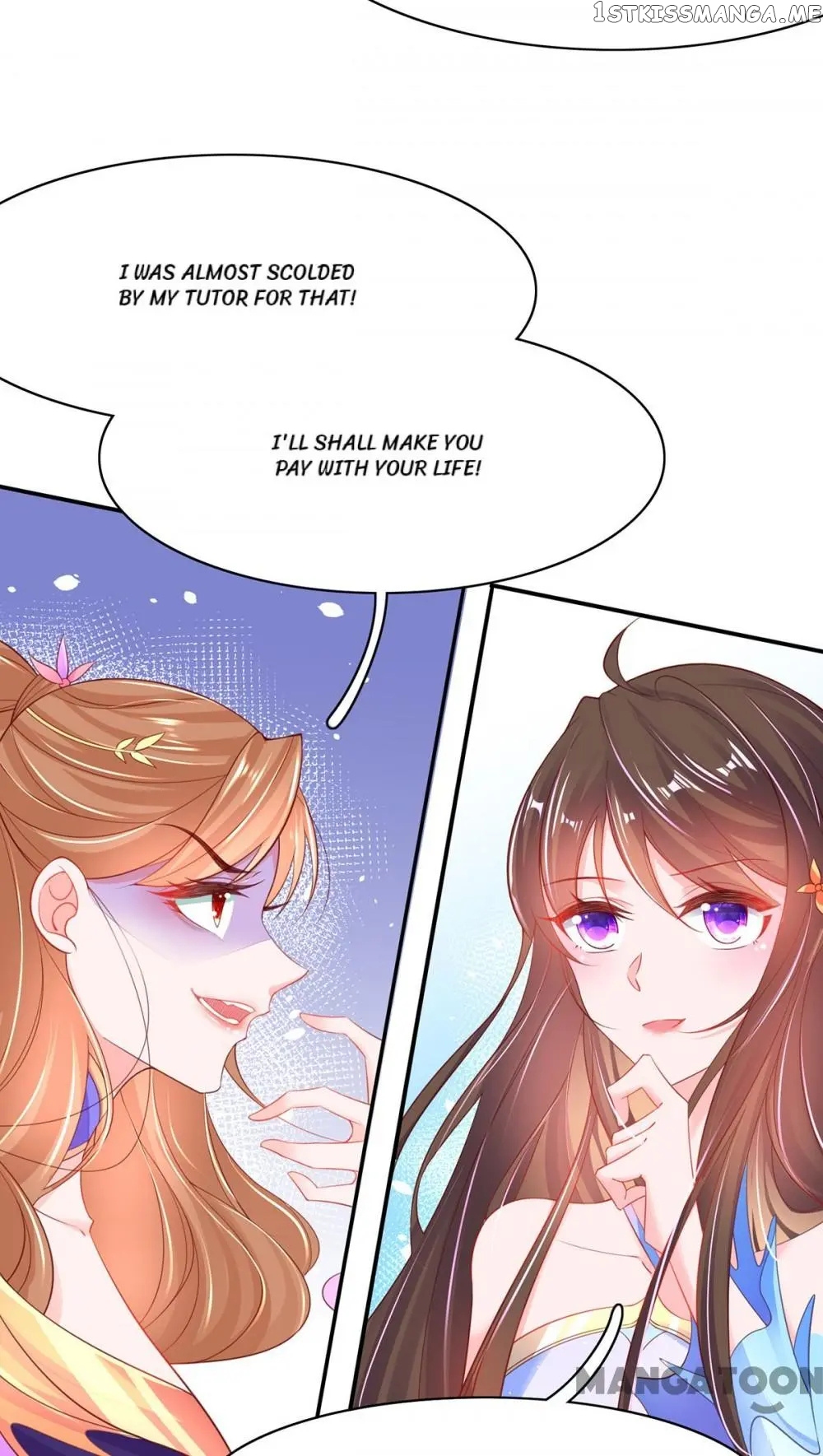 Princess Agent’s Cultivation Guide chapter 66 - page 16