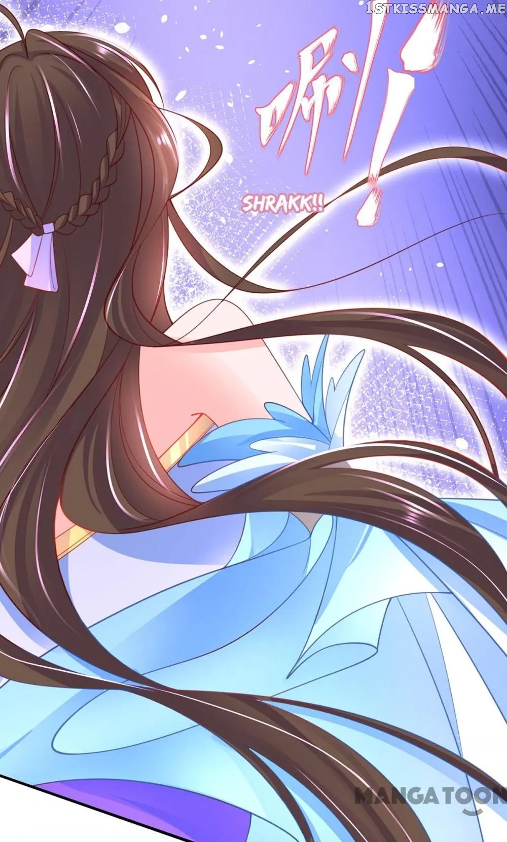 Princess Agent’s Cultivation Guide chapter 66 - page 19