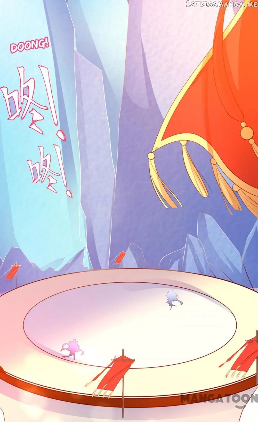 Princess Agent’s Cultivation Guide chapter 66 - page 8