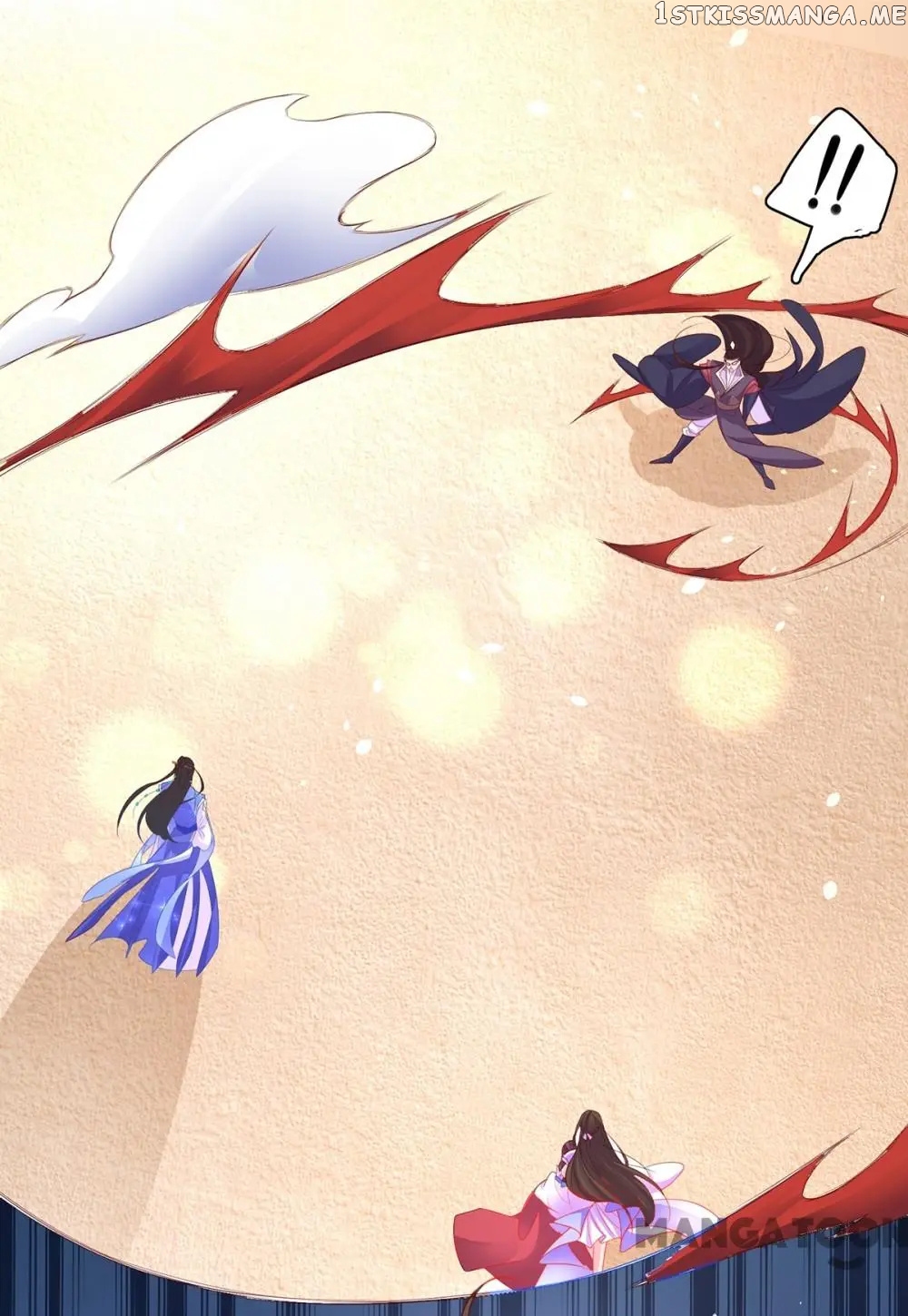 Princess Agent’s Cultivation Guide chapter 65 - page 23