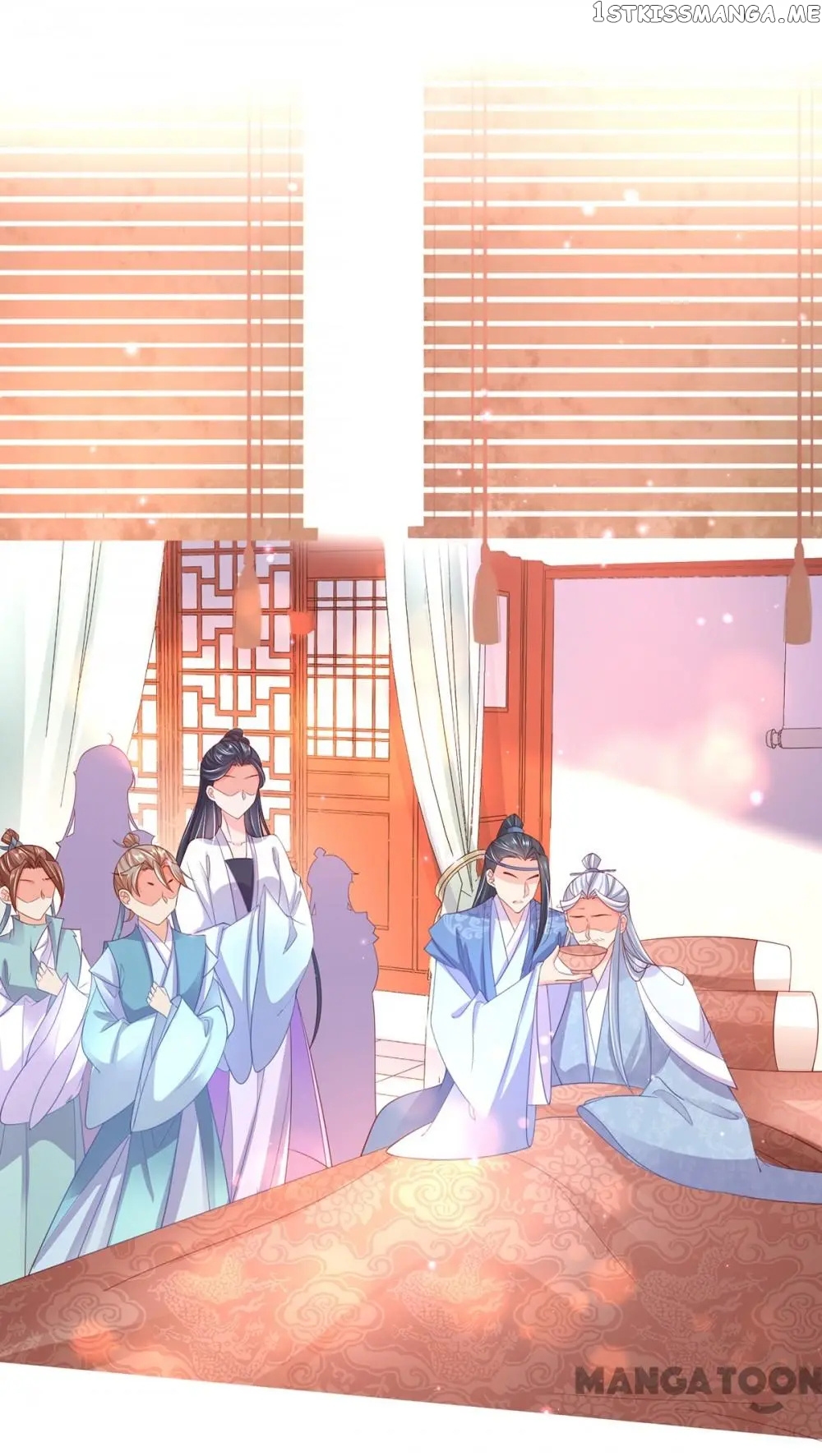 Princess Agent’s Cultivation Guide chapter 65 - page 37