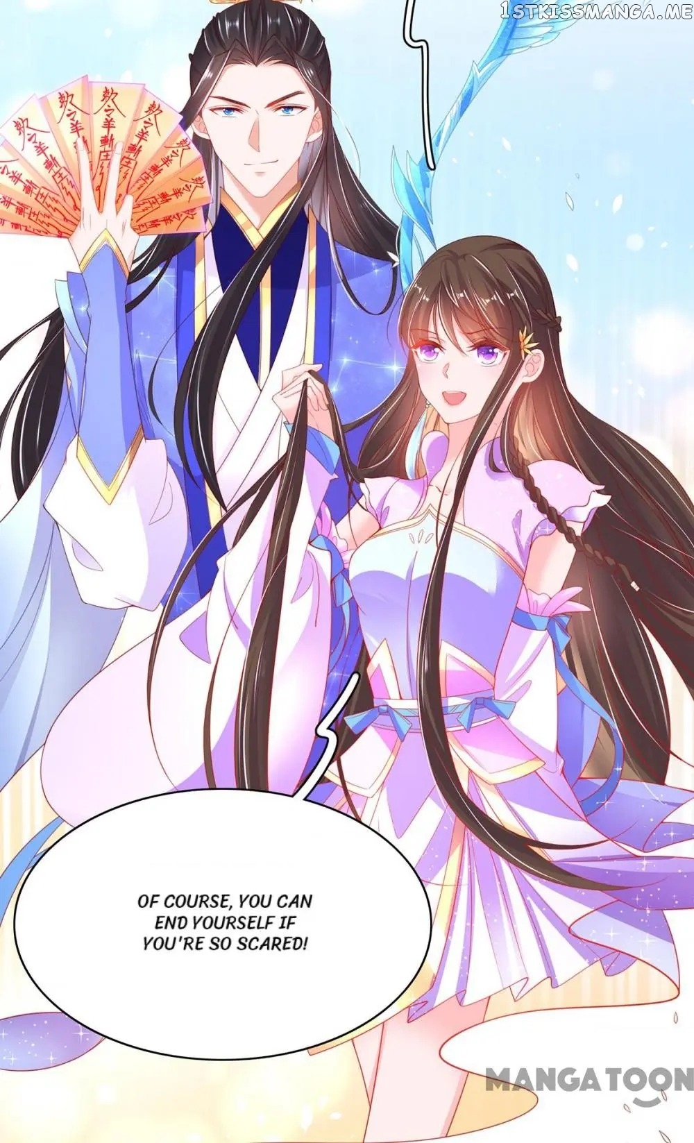 Princess Agent’s Cultivation Guide chapter 64 - page 12
